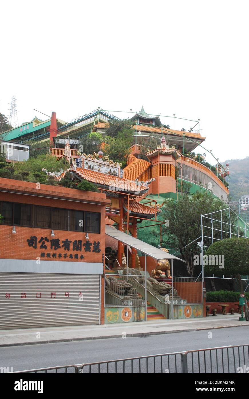 Buddhistischer Tempel in Sha Tin, OAI Tau Village, Hongkong Stockfoto