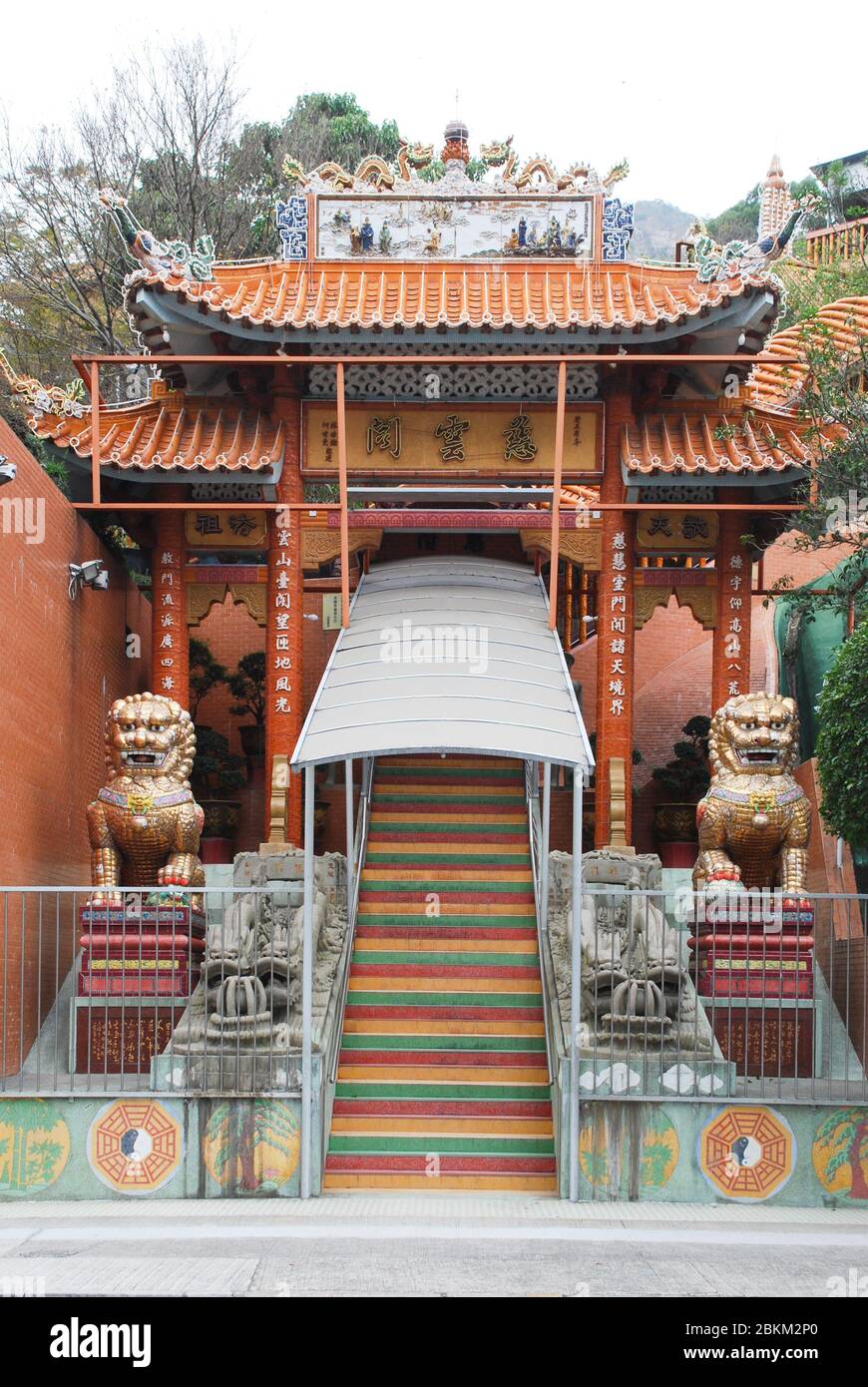 Buddhistischer Tempel in Sha Tin, OAI Tau Village, Hongkong Stockfoto