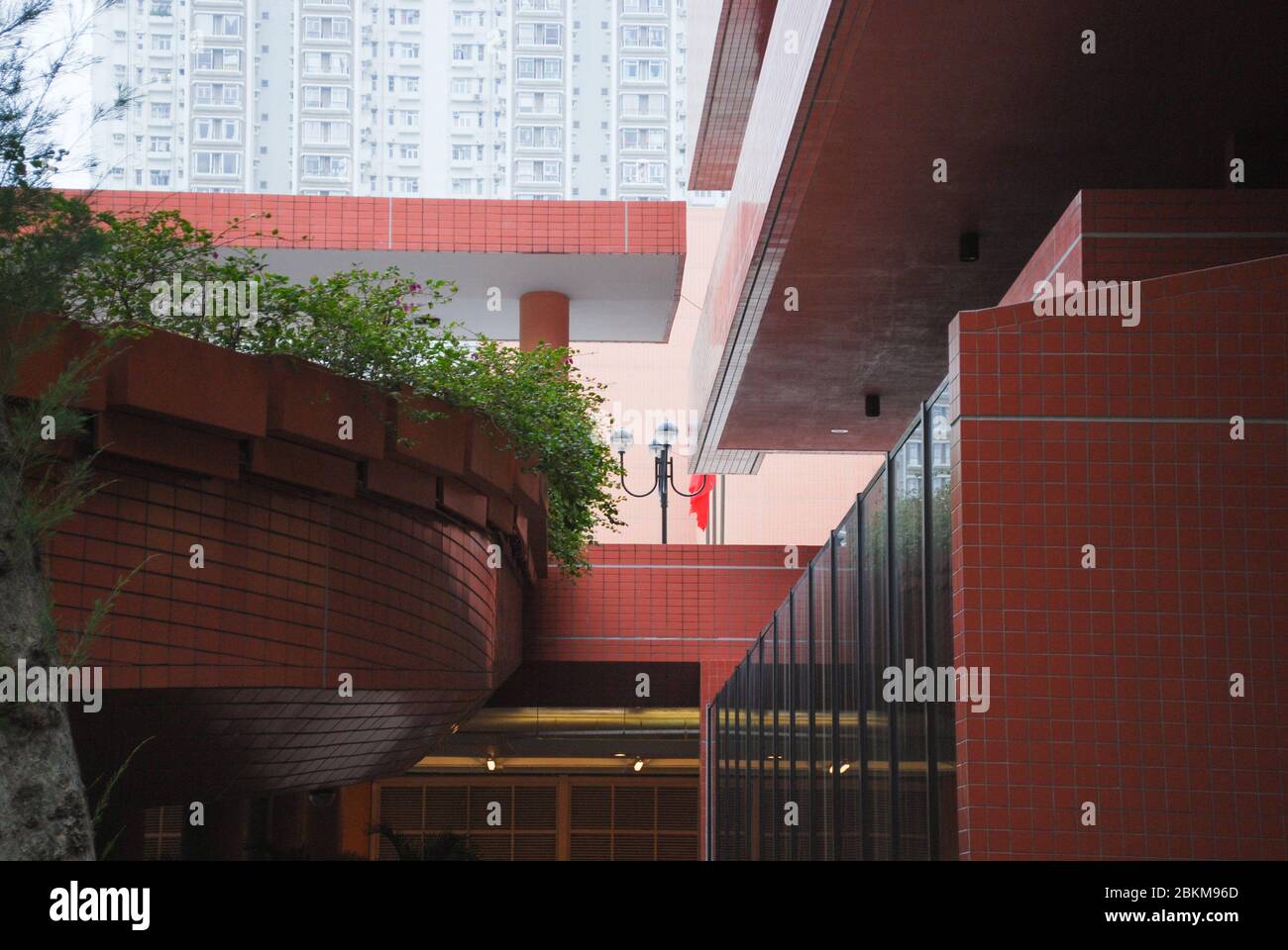 Postmoderne Postmodernistische Sha Tin Rathaus Ehe Register Hong Kong Regierung Stockfoto