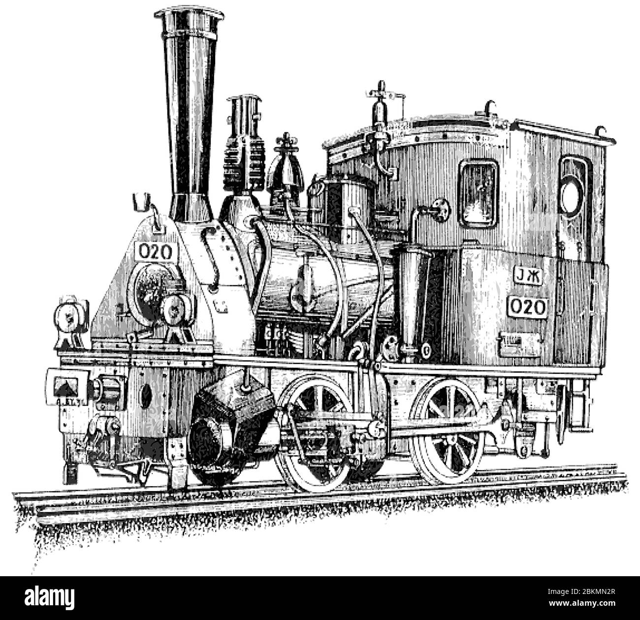 Zeichnung einer alten Dampflokomotive auf weißem Hintergrund Stock Vektor