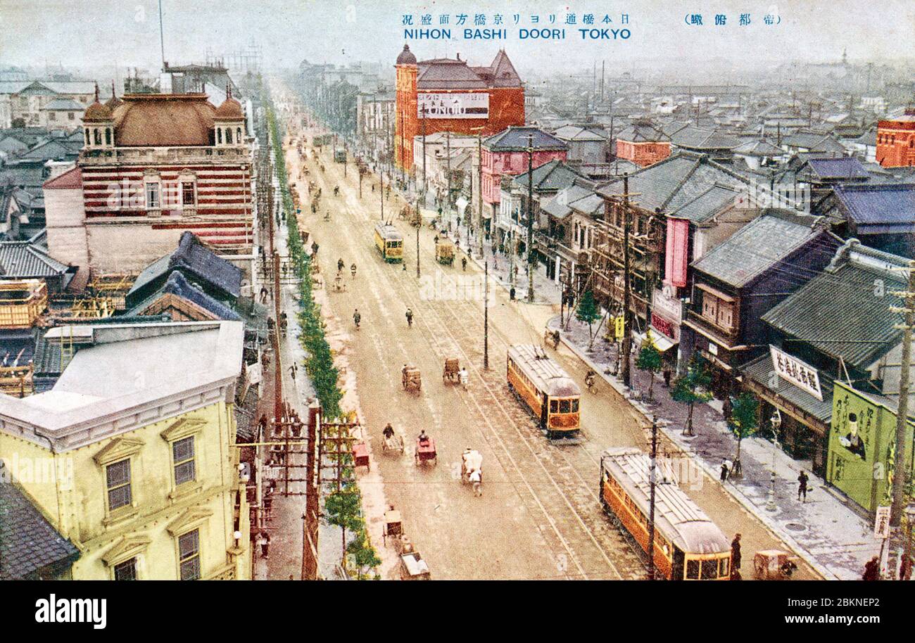 [ 1920er Jahre Japan - Nihonbashi District, Tokyo ] - Nihonbashi Blick in Richtung Kyobashi, Tokyo. Vintage-Postkarte des 20. Jahrhunderts. Stockfoto