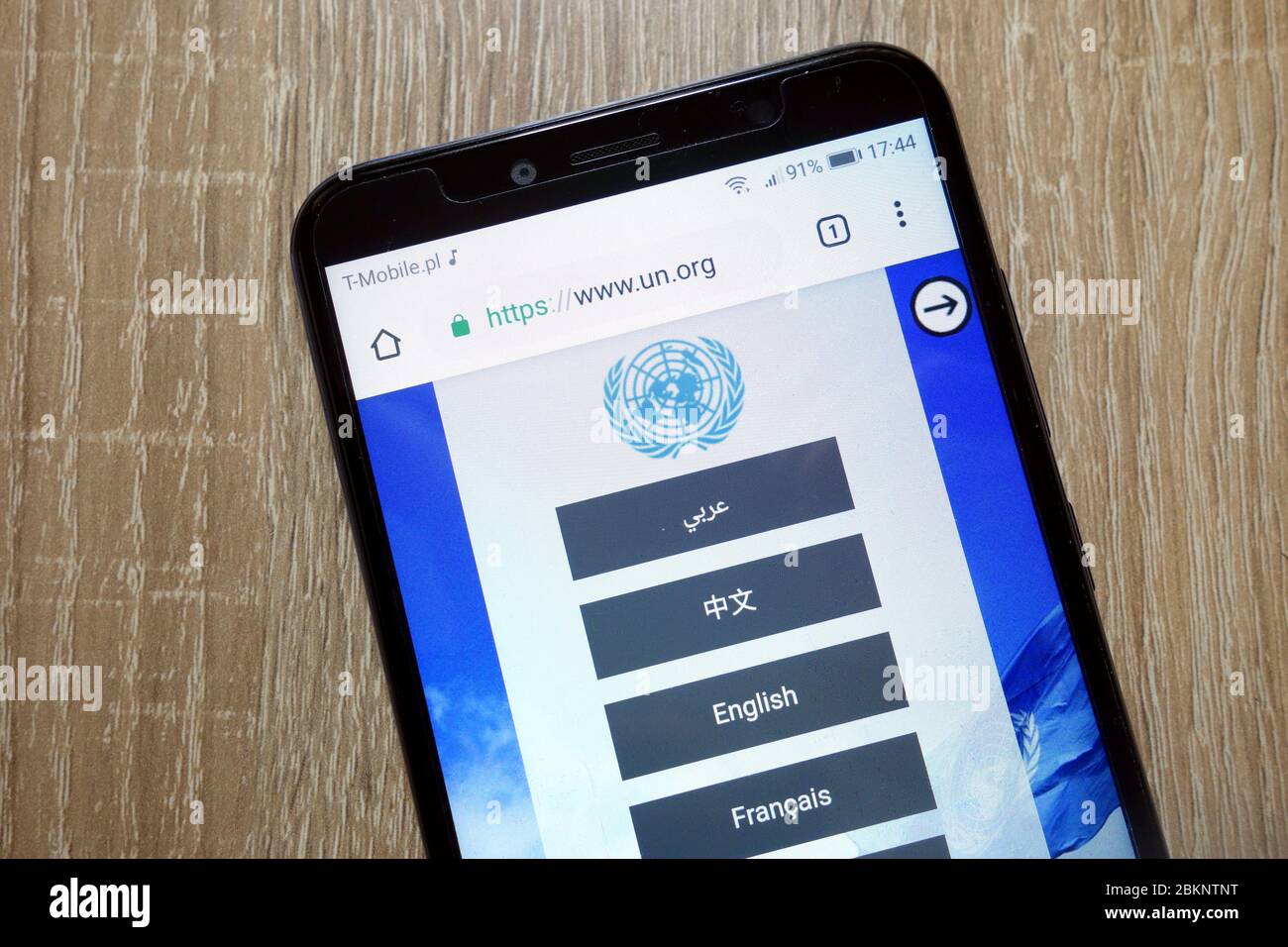 Website der Vereinten Nationen (www.un.org) auf dem Smartphone angezeigt Stockfoto