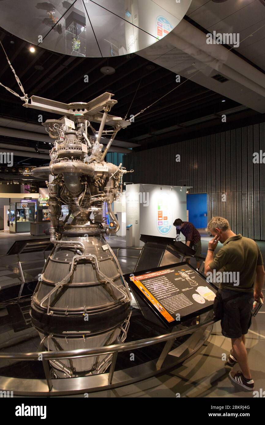 Japan, Honshu Island, Kanto Region, Tokio, Odaiba Bezirk, Miraikan, National Museum of Emerging Sciences and Innovation, LE 7 Raketenmotor mit flüssigen Treibstoffen Japanische Verbrennung der kryogenen Wasserstoff / Sauerstoff-Mischung entwickelt, um die erste Stufe der H IIA und H IIB Trägerraketen treiben. Erste Motor dieser Leistung von der japanischen Raumfahrtindustrie entwickelt Stockfoto