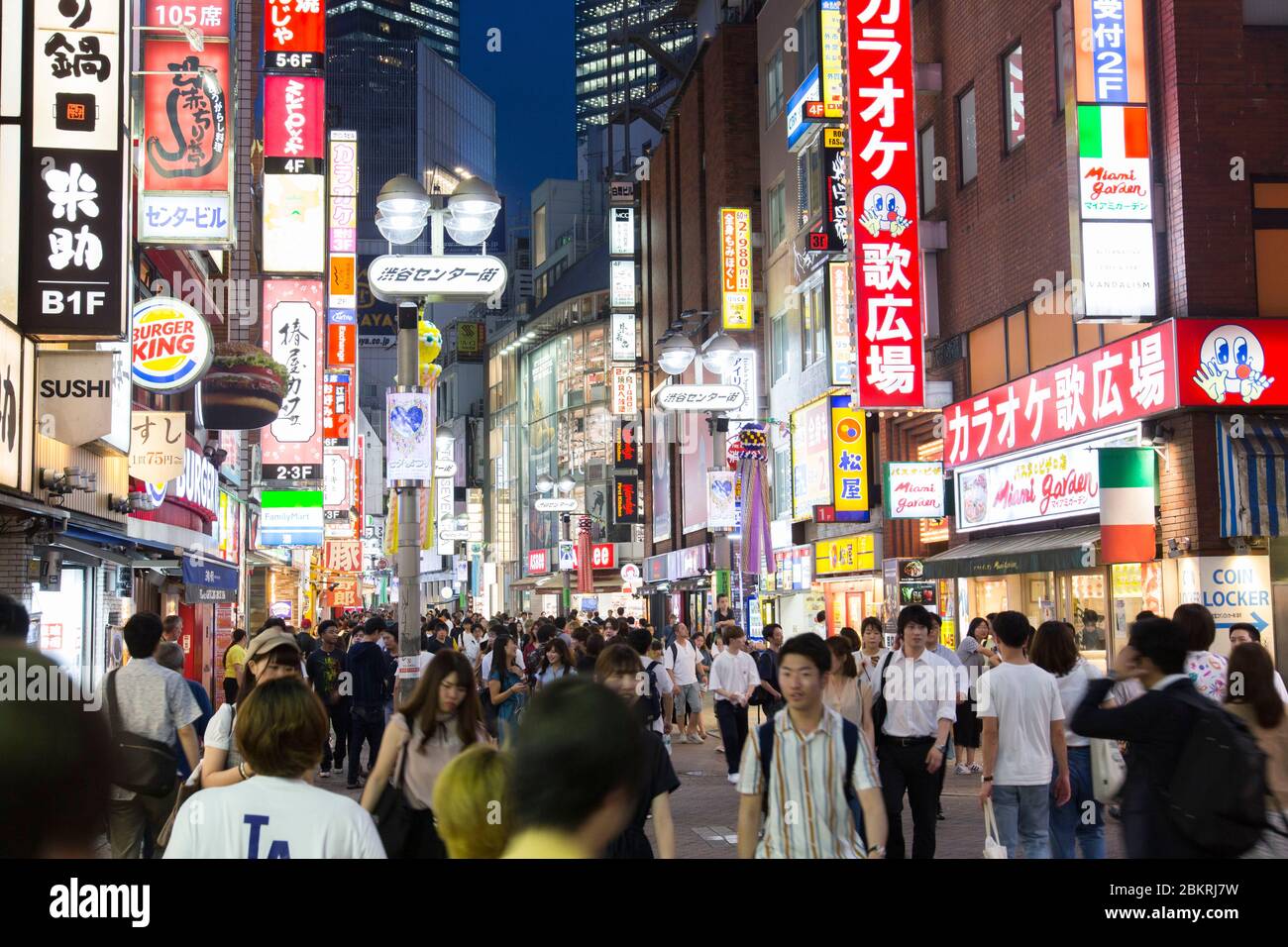 Japan, Honshu Island, Kanto Region, Tokyo, Shibuya Bezirk, Shibuya Kreuzung Stockfoto
