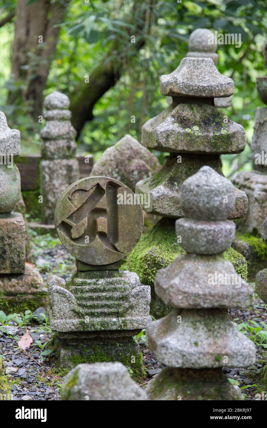 Japan, Honshu Insel, Kansai Region, Kyoto, Kiyomizu dera Tempel Stockfoto