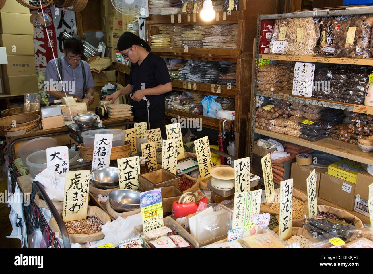 Japan, Honshu Island, Kanto Region, Tokyo, Ginza Fischmarkt Stockfoto