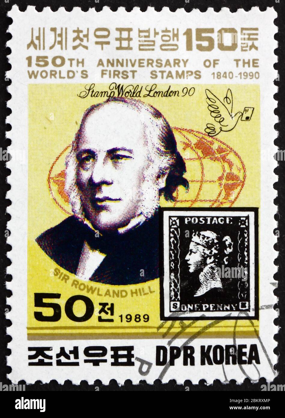 Stamp Printed In North Korea Stockfotos Und Bilder Kaufen Alamy