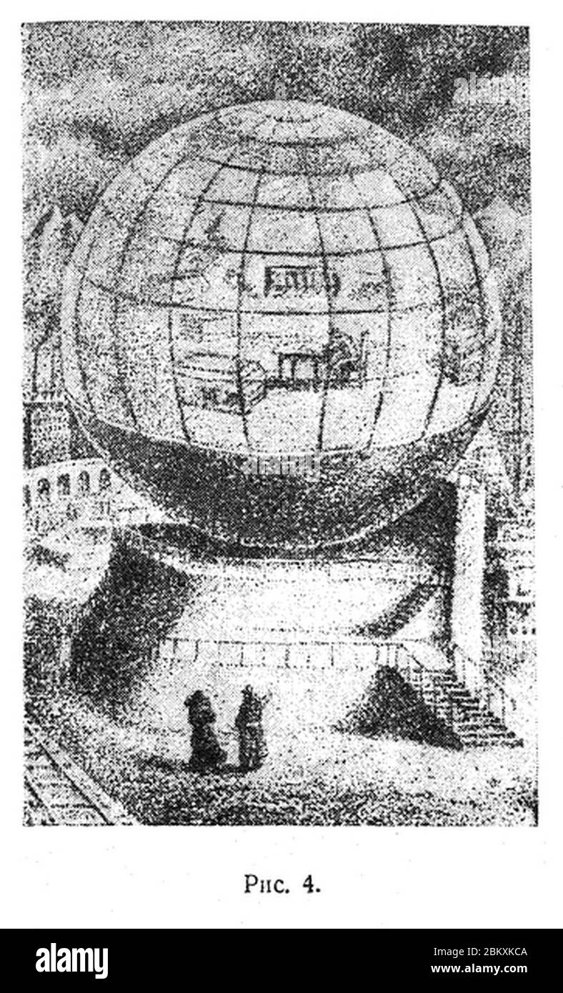 Illustrationen in Science Fiction 04. Stockfoto