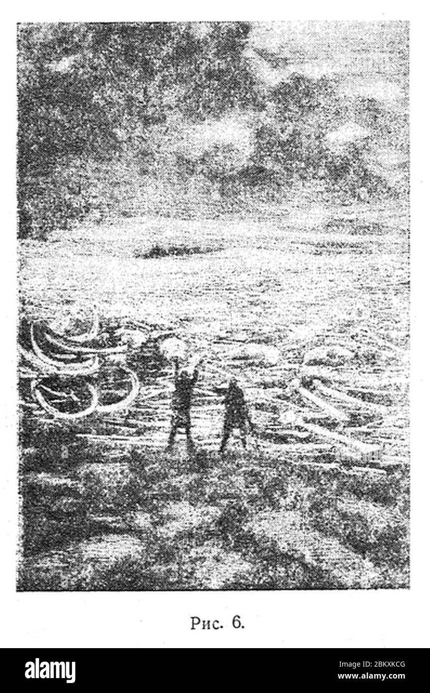 Illustrationen in Science Fiction 06. Stockfoto