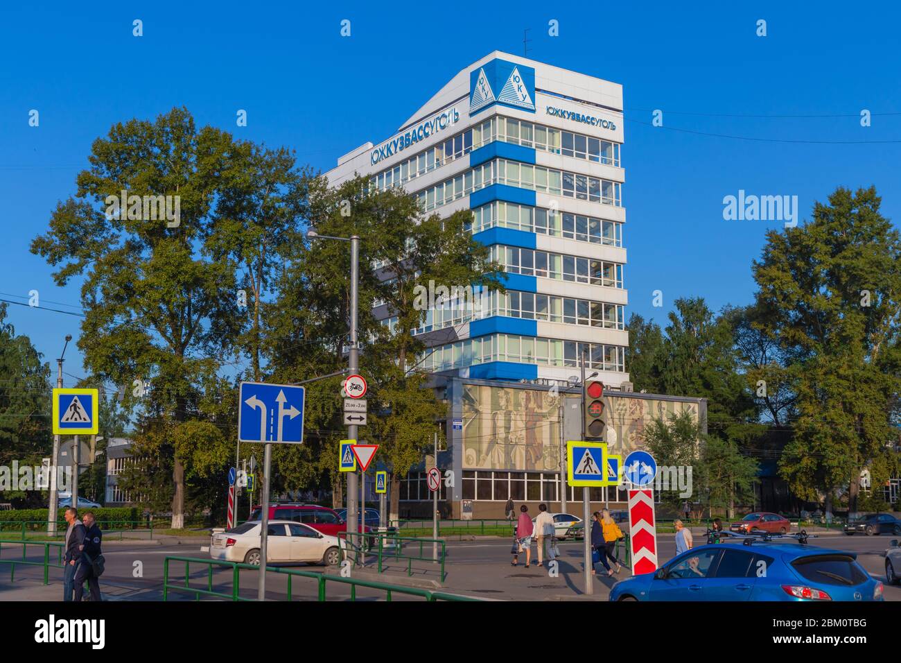 the Fotos und Bildmaterial in hoher Auflösung Alamy