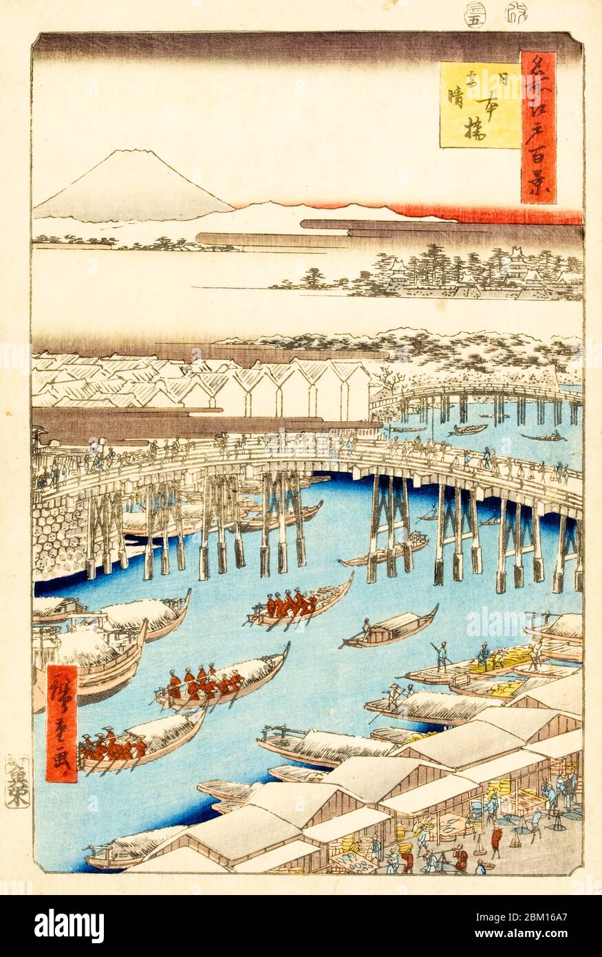 Utagawa Hiroshige, Nihonbashi Brücke im Morgenschnee, erste in der Serie hundert berühmte Ansichten von Edo, Holzschnitt, 1856 Stockfoto