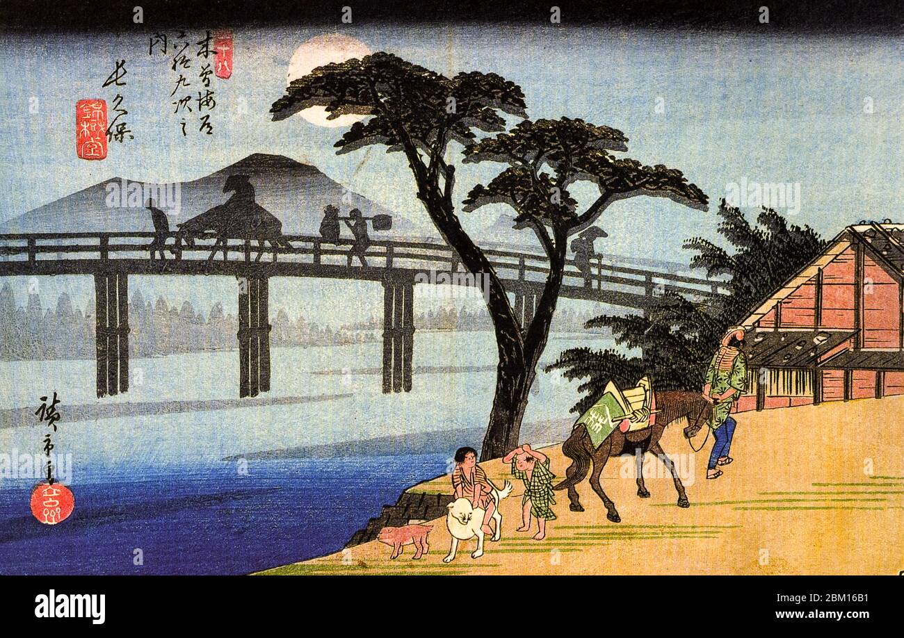 Utagawa Hiroshige, man on Horseback Crossing a Bridge, aus der Serie neunundsechzig Stationen des Kisokaido, Holzschnitt, 1835-1837 Kunst Stockfoto