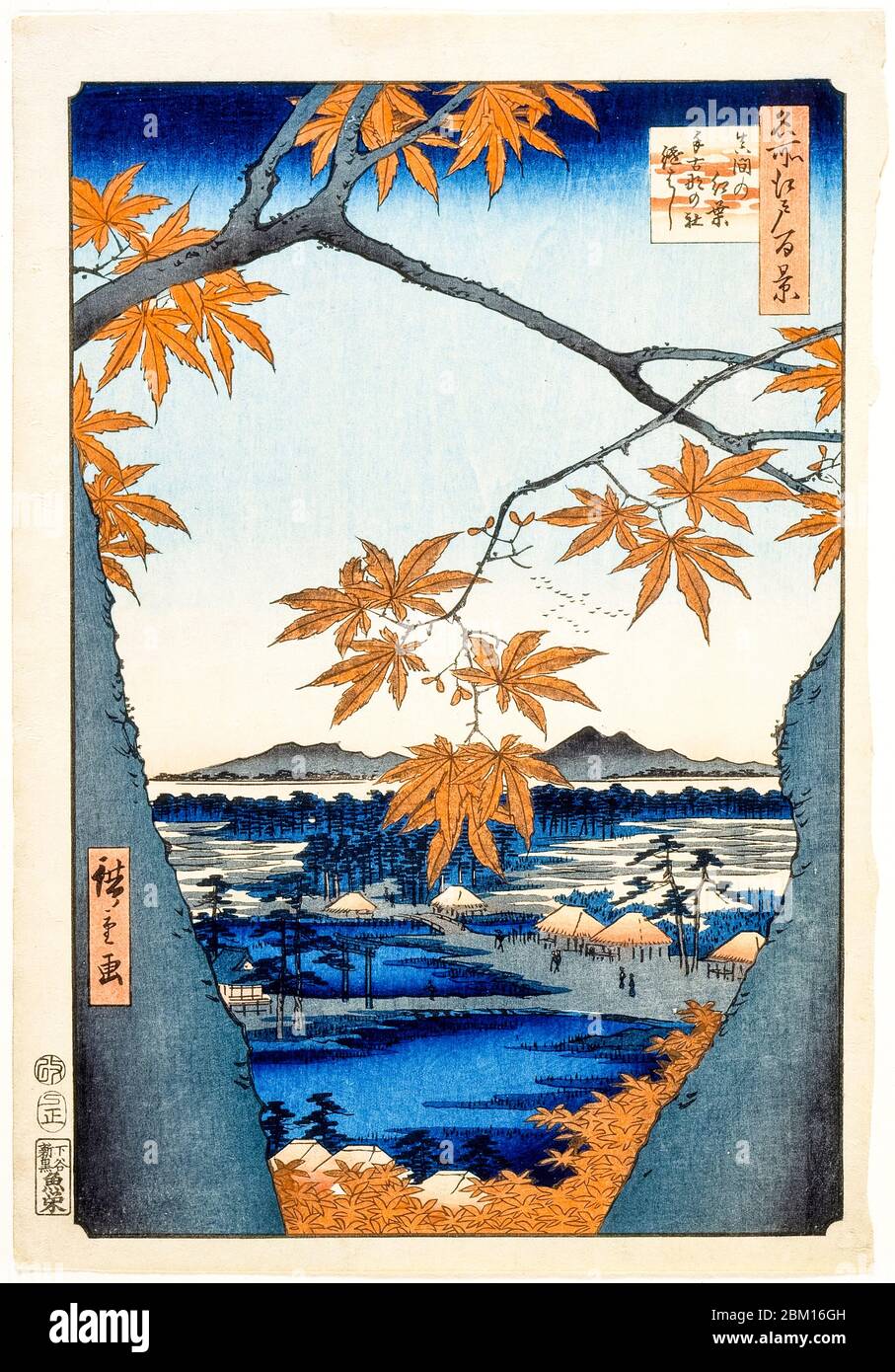 Utagawa Hiroshige, Holzschnitt, Ahornbäume bei Mama, Tekona Shrine und Linked Bridge, aus der Serie hundert berühmte Ansichten von Edo, 1857 Stockfoto