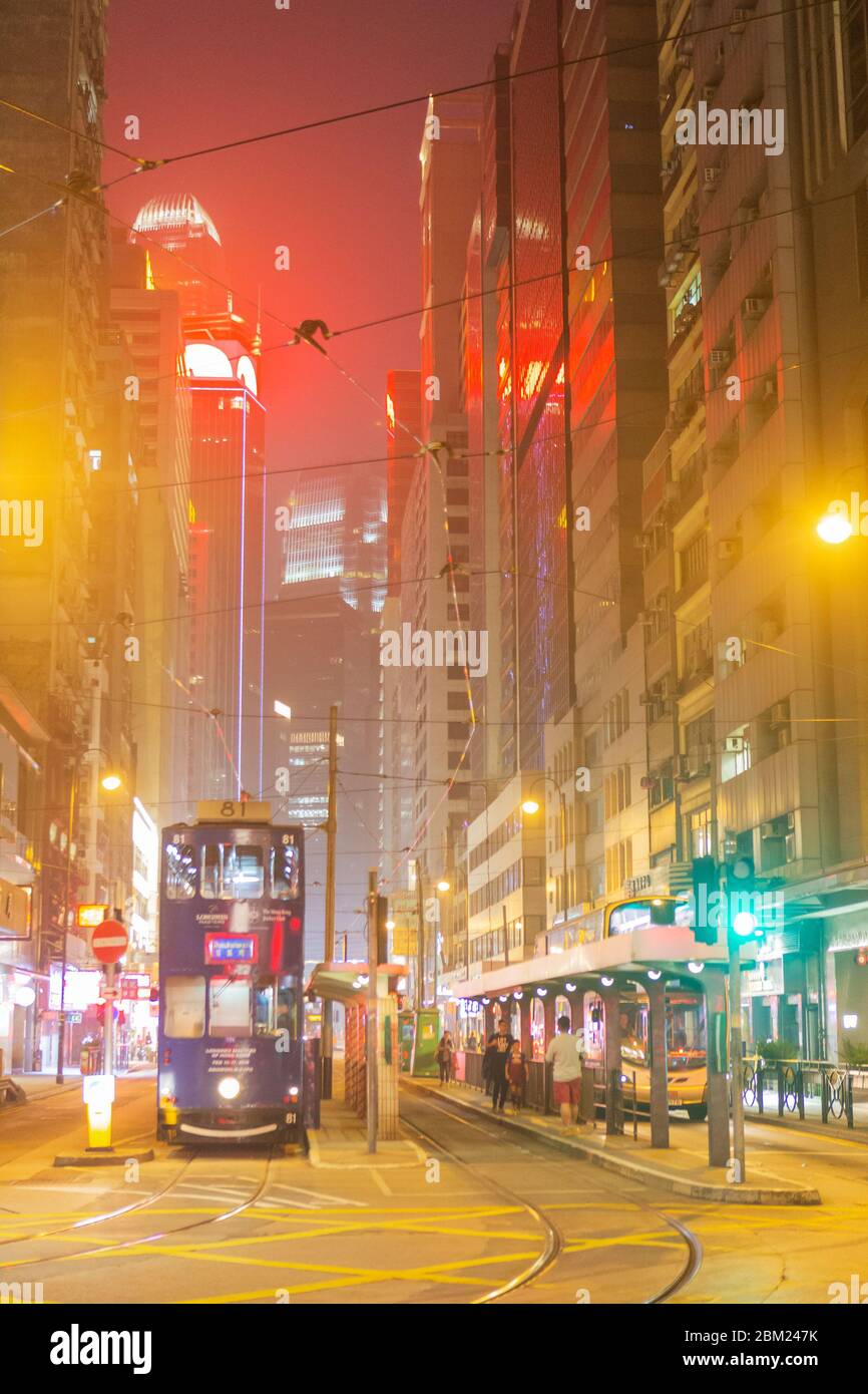 Street at Night, Hongkong, China Stockfoto