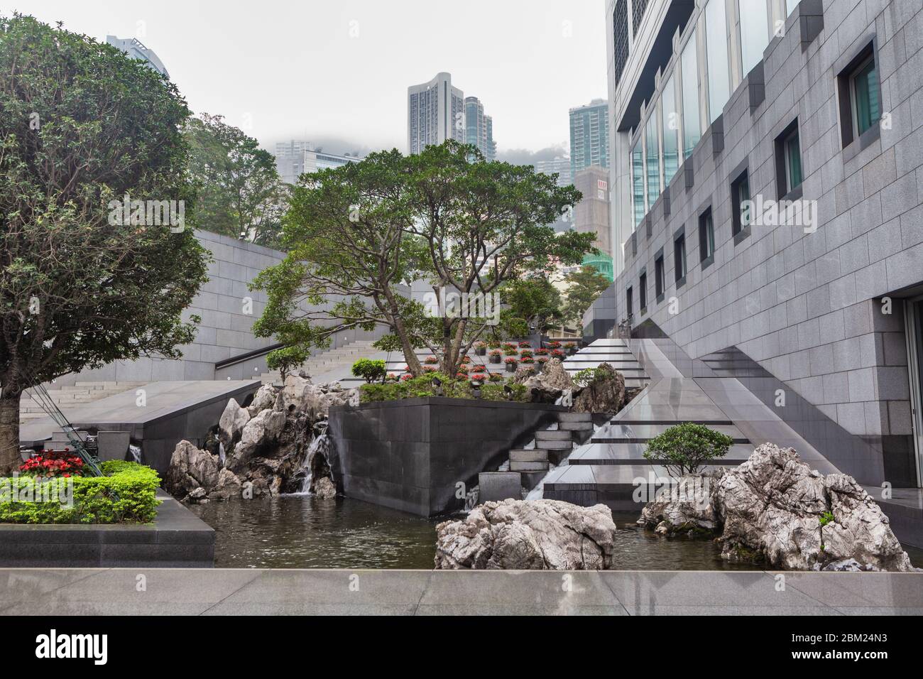 Moderne Architektur, Hong Kong, China Stockfoto