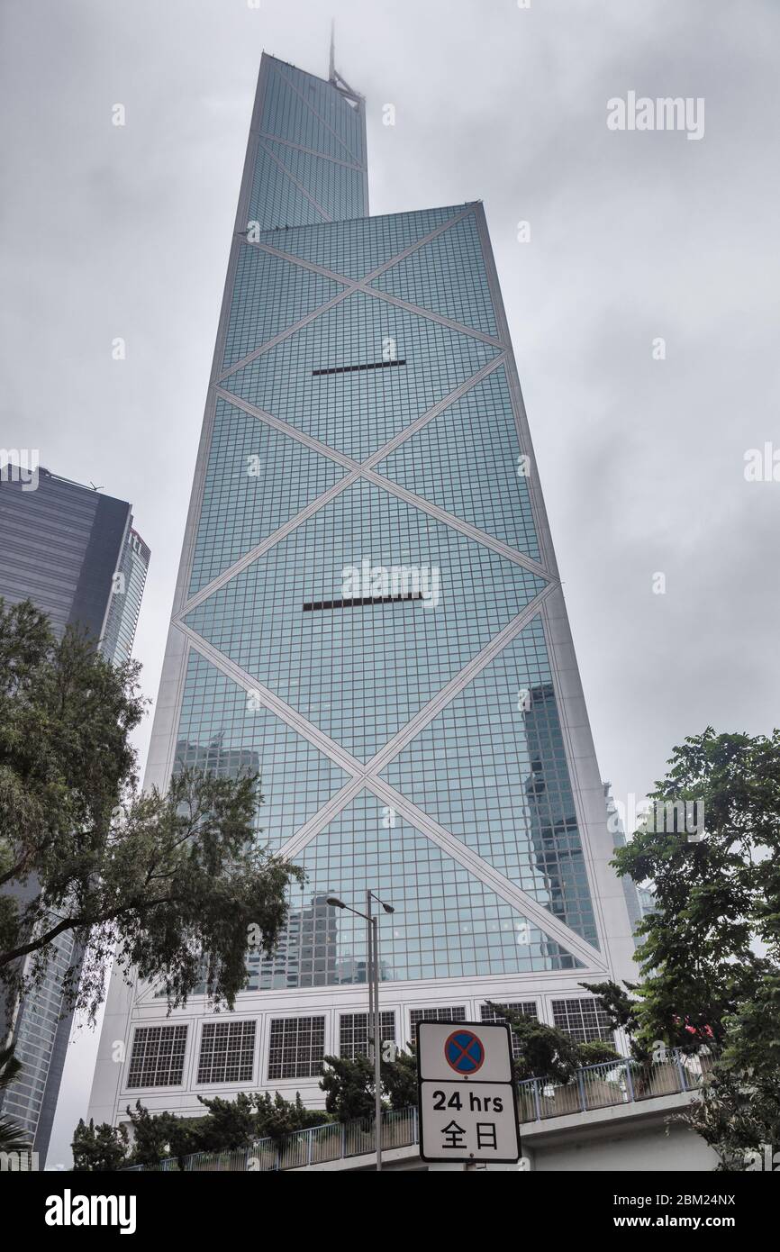 Bank of China Tower, 1990, Hongkong, China Stockfoto