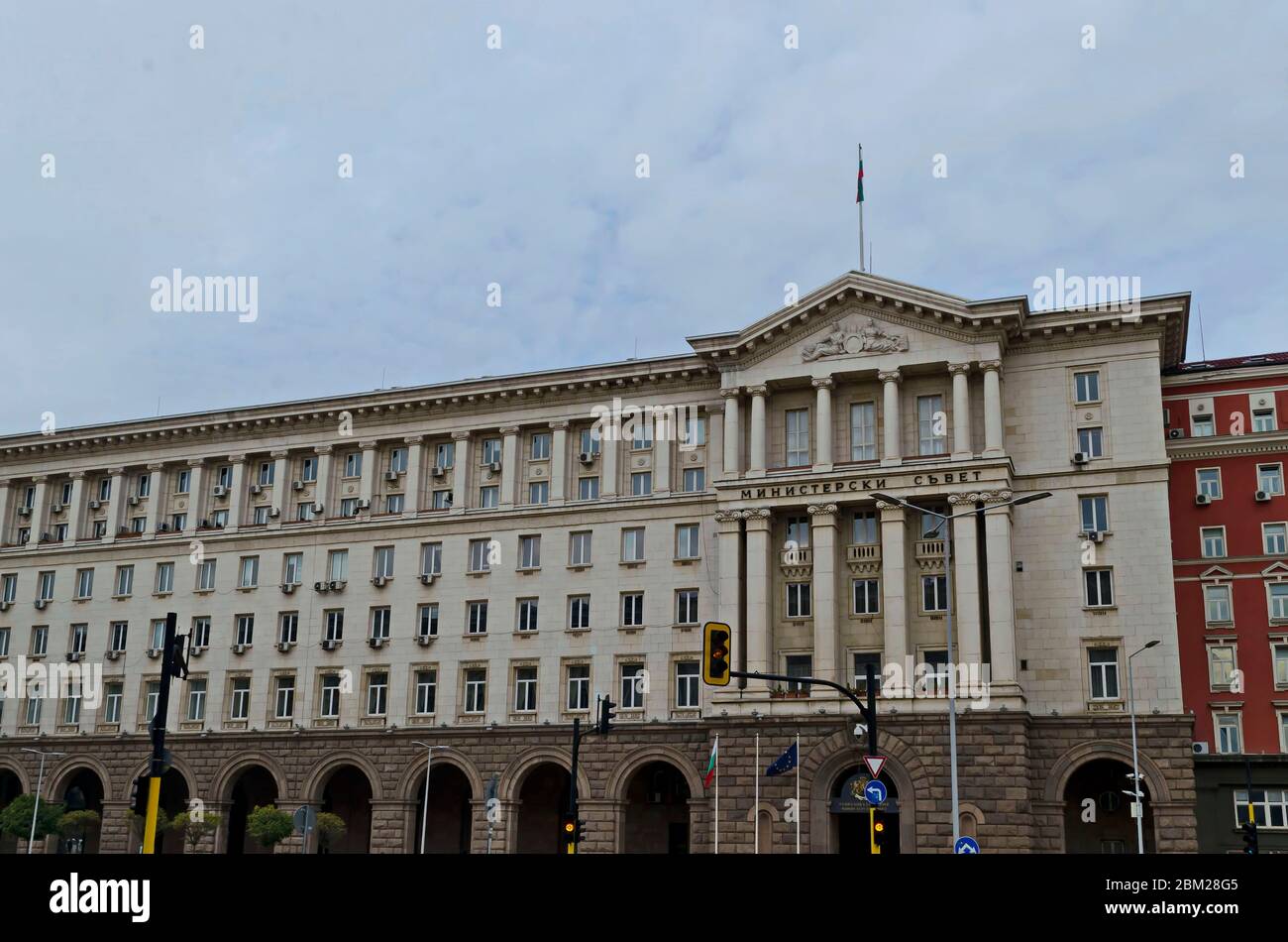 Staatliches Verwaltungszentrum mit dem Ministerrat Gebäude, Sofia, Bulgarien Stockfoto