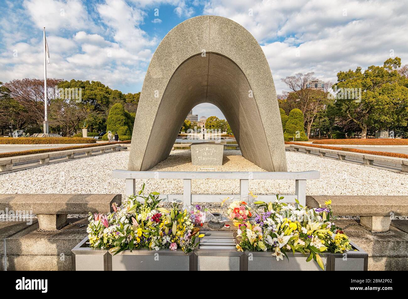 Hiroshima / Japan - 21. Dezember 2017: Der Hiroshima Peace Memorial Park wurde zum Gedenken an die Opfer des Atomangriffs auf Hiroshima am 6. August 19 errichtet Stockfoto