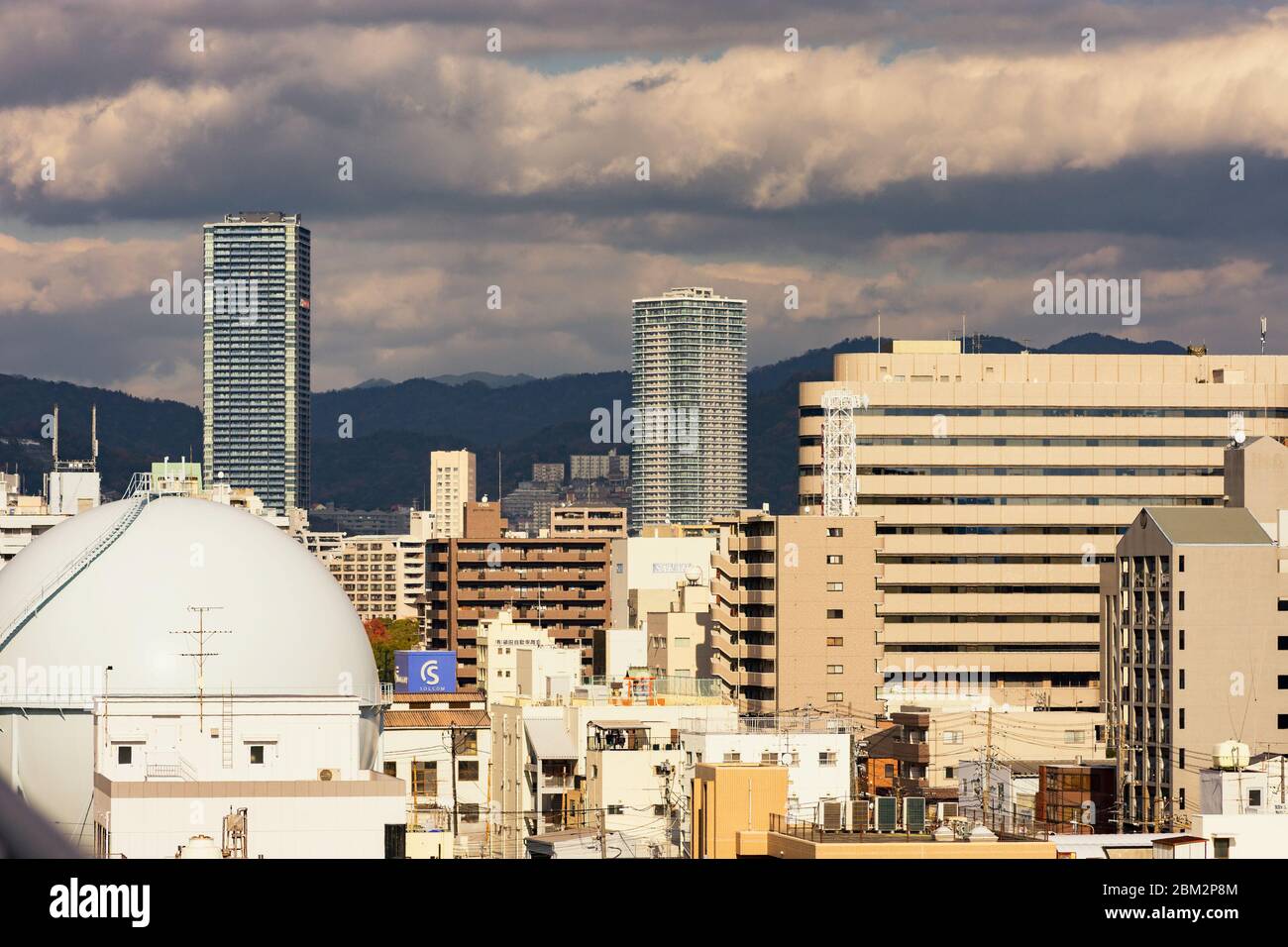 Hiroshima / Japan - 20. Dezember 2017: Stadtbild der Stadt Hiroshima, Japan Stockfoto