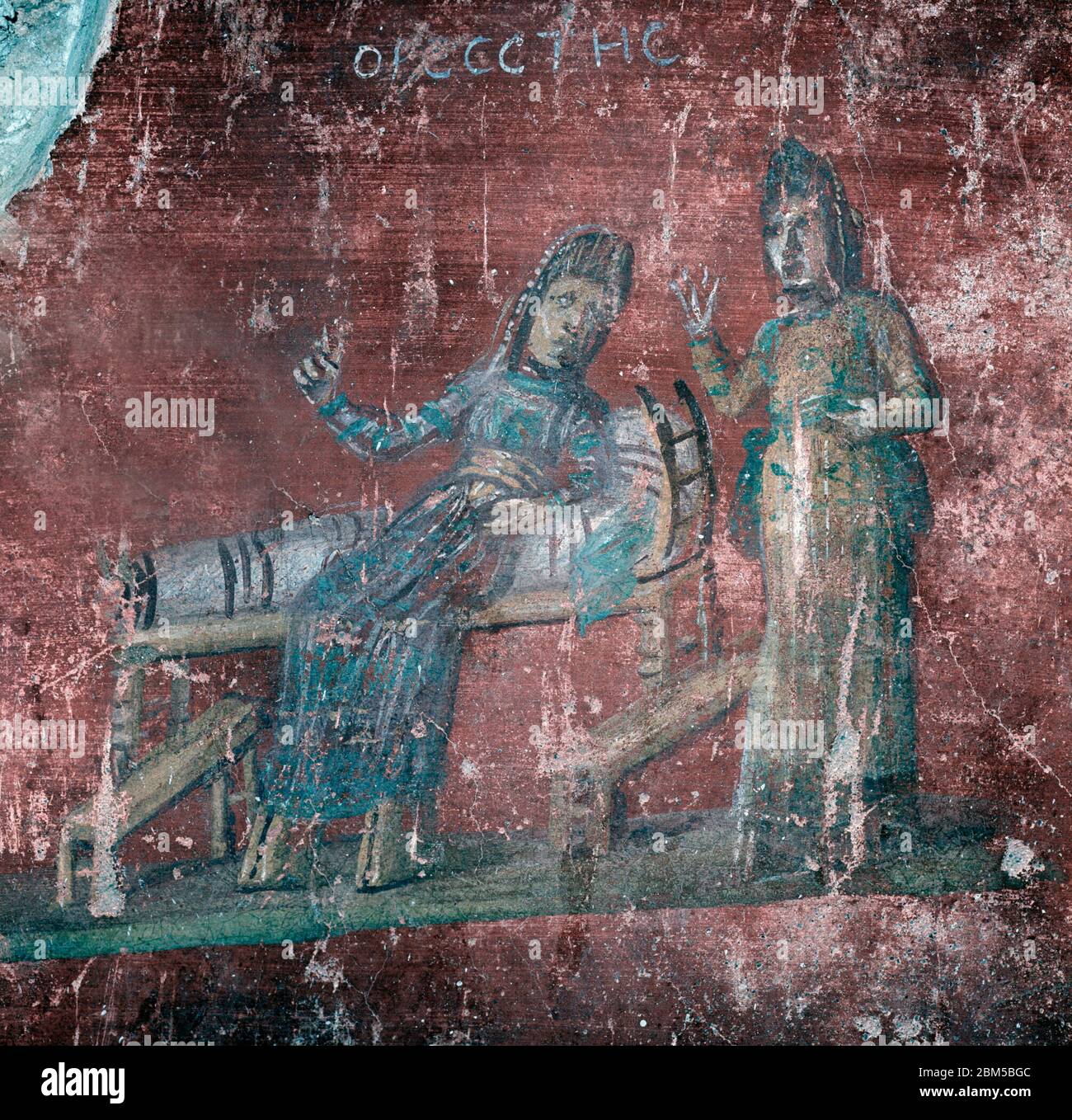 Ephesus, Türkei, Wandbild einer Komödie von Menander an der Wand in einer der römischen Villen aus dem 2. Jahrhundert n. Chr. Stockfoto