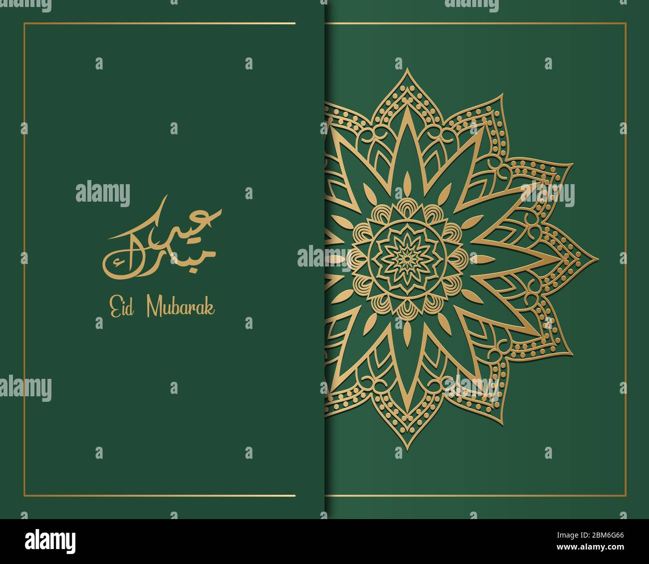 Happy eid mubarak Grußkarten Design. Monat des Fastens für Muslime. Übersetzt: Islamischer Feiertag. Mit arabischer Kalligraphie und Mandala-Muster Stock Vektor