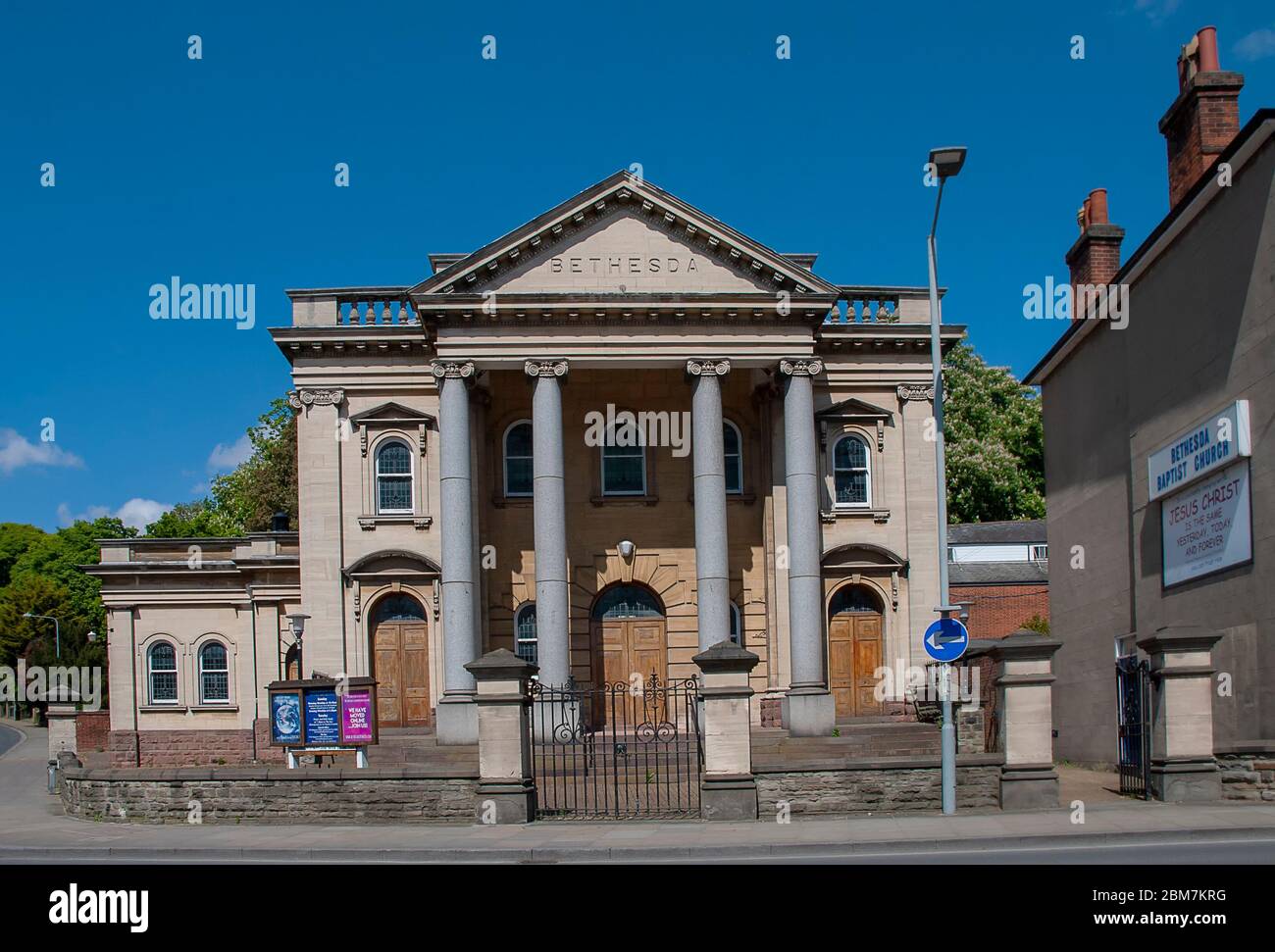 Die Bethesda Baptist Church in Ipswich, Großbritannien Stockfoto