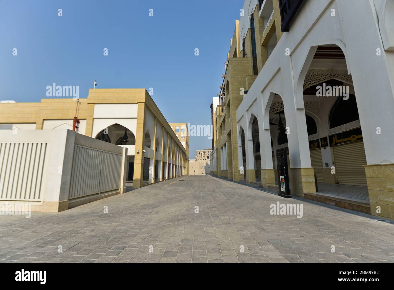 Leere Straßen in Souq Waqif, Doha, Katar Stockfoto