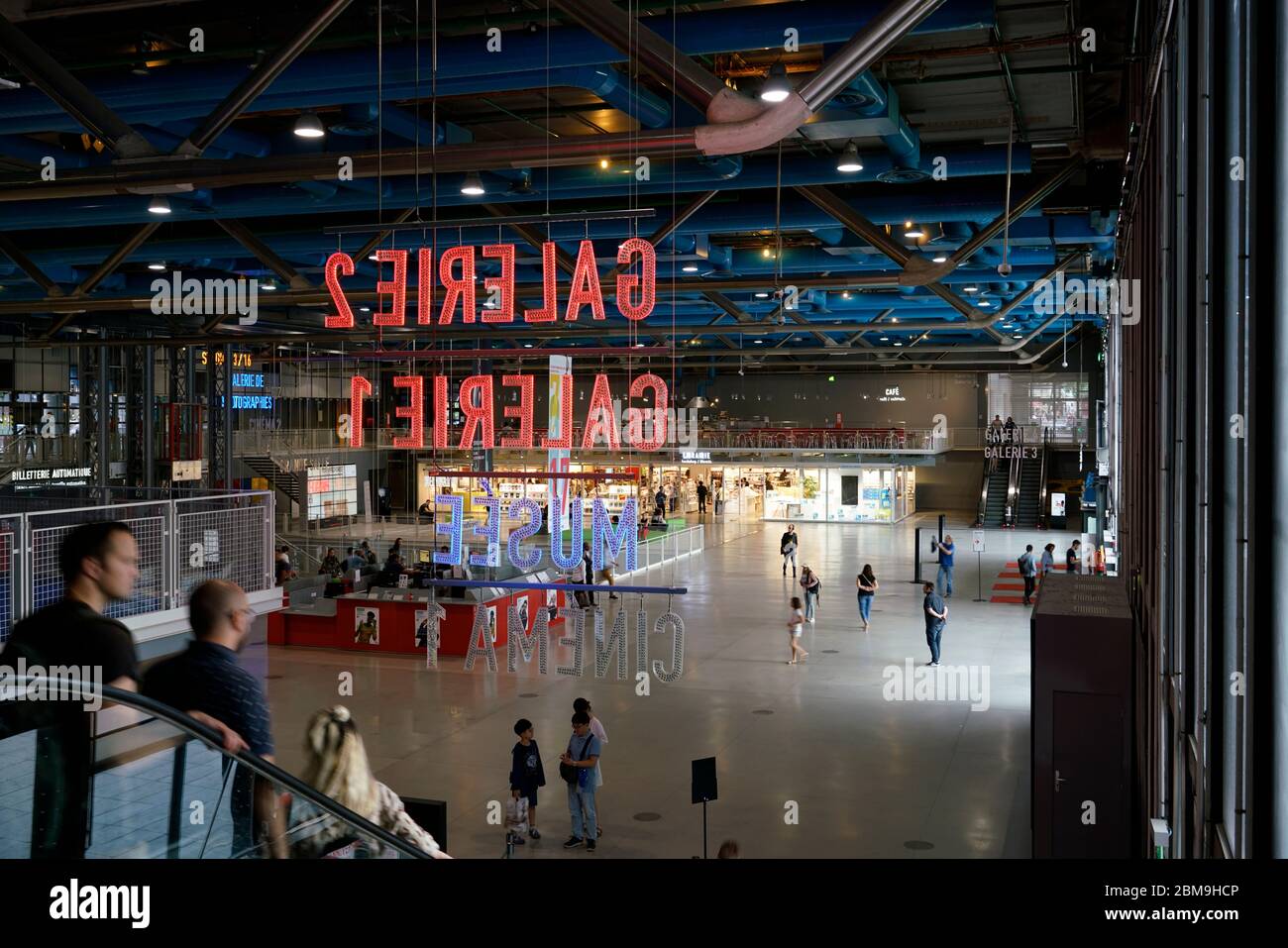 Innenansicht des Lobbybereichs des Centre Pompidou.Paris.Frankreich Stockfoto