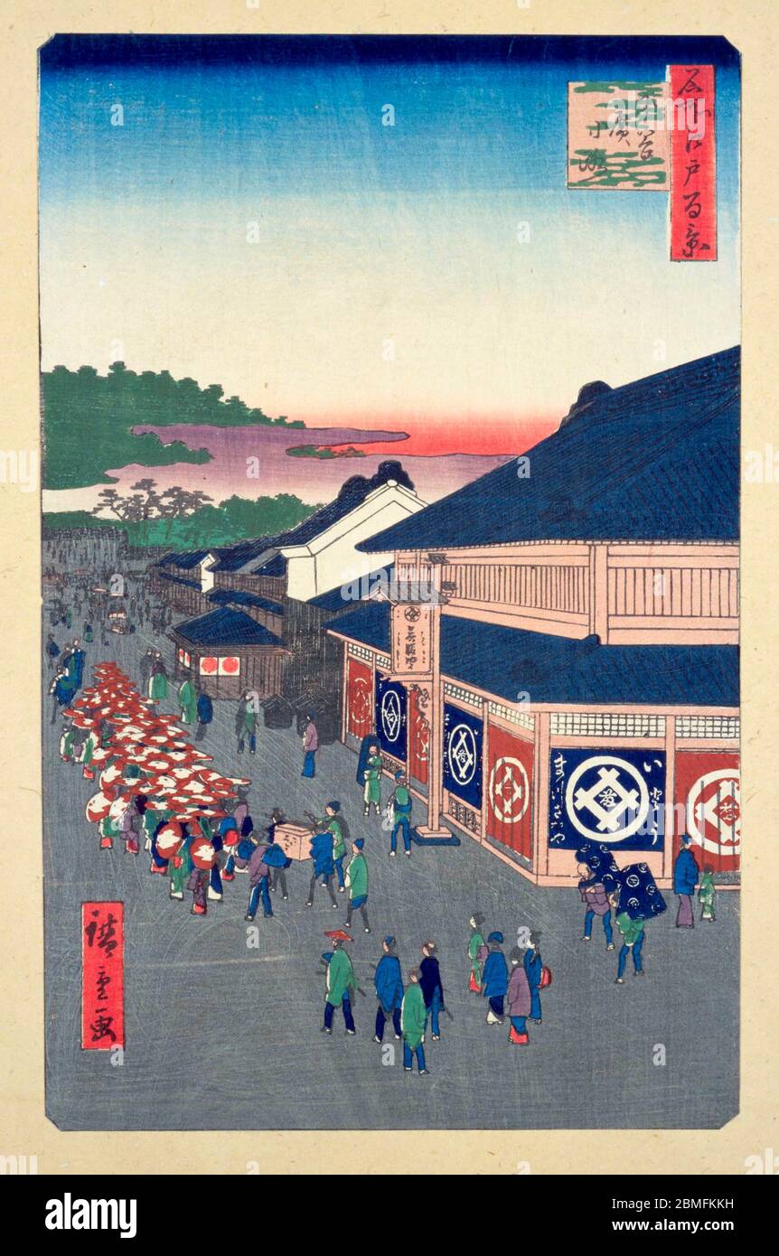 [ 1850er Japan - Matsuzakaya Textile Shop ] - Textileinzelhändler Matsuzakaya bei Ueno Hirokoji in Edo (heute Tokio), 1856 (Ansei 3). Dieser Holzschnitt ist Bild 13 in hundert berühmten Ansichten von Edo (名所江戸百景, Meisho Edo Hyakkei), einer Serie von Ukiyoe Künstler Utagawa Hiroshige (歌川広重, 1797–1858) erstellt. Es ist eine von 42 Frühlingsszenen der Serie. Titel: Shitaya Hirokōji (下谷広小路) Vintage Ukiyoe Holzschnitt aus dem 19. Jahrhundert. Stockfoto