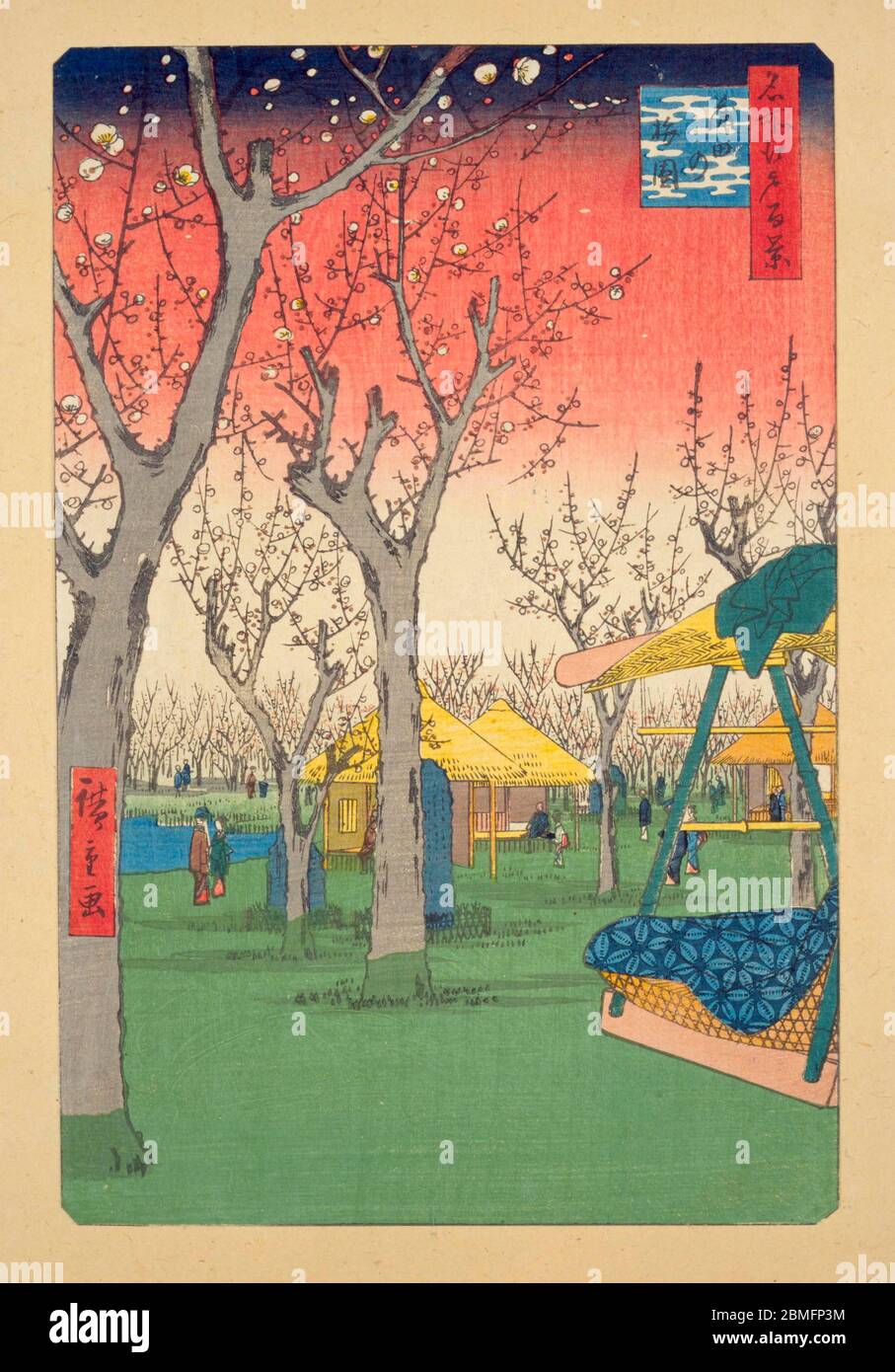 [ 1850er Japan - Japanische Pflaumenblüte ] - Menschen, die Pflaumenblüte in Kamata in der Nähe von Edo (derzeit Tokio), 1857 (Ansei 4) genießen. Dieser Holzschnitt ist Bild 27 in hundert berühmten Ansichten von Edo (名所江戸百景, Meisho Edo Hyakkei), einer Serie von Ukiyoe Künstler Utagawa Hiroshige (歌川広重, 1797–1858) erstellt. Es ist eine von 42 Frühlingsszenen der Serie. Titel: Pflaumengarten in Kamada (蒲田の梅園, Kamada no umezono) Vintage Ukiyoe Holzschnitt aus dem 19. Jahrhundert. Stockfoto