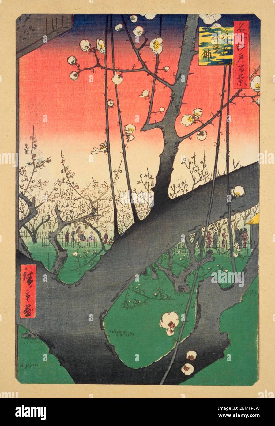 [ 1850er Japan - Japanische Pflaumenblüte ] - Pflaumenblüte bei Umeyashiki, einem Pflaumengarten am Ufer des Sumidagawa Flusses in Kameido, Edo (heute Tokio).1857 (Ansei 4). Dies ist eine der Hiroshige-Drucke, die der niederländische Maler Vincent Van Gogh (1853–1890) in Kopien gemalt hat, um die Elemente zu studieren, die er in japanischen Holzschnitten bewunderte. Dieser Holzschnitt ist Bild 30 in hundert berühmten Ansichten von Edo (名所江戸百景, Meisho Edo Hyakkei), einer Serie von Ukiyoe Künstler Utagawa Hiroshige (歌川広重, 1797–1858) erstellt. Es ist eine von 42 Frühlingsszenen der Serie. Titel: Pflaumenpark in Kameido (亀戸梅屋舗, Kamei Stockfoto