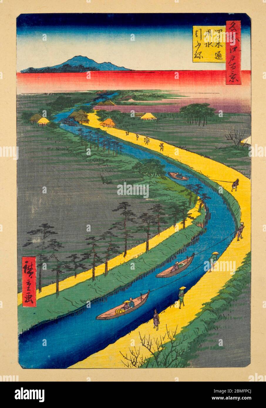 [ 1850er Japan - Schleppboote ziehen ] - Arbeiter Schleppboote auf dem Yotsugi-dori Kanal in der Nähe von Edo (aktuelle Tokyo), 1857 (Ansei 4). Dieser Holzschnitt ist Bild 33 in hundert berühmten Ansichten von Edo (名所江戸百景, Meisho Edo Hyakkei), einer Serie von Ukiyoe Künstler Utagawa Hiroshige (歌川広重, 1797–1858) erstellt. Es ist eine von 42 Frühlingsszenen der Serie. Titel: Schleppboote entlang des Yotsugi-dori Kanals (四ツ木通用水引ふね, Yotsugi dori yosui hikifune) 19. Jahrhundert Vintage Ukiyoe Holzschnitt. Stockfoto