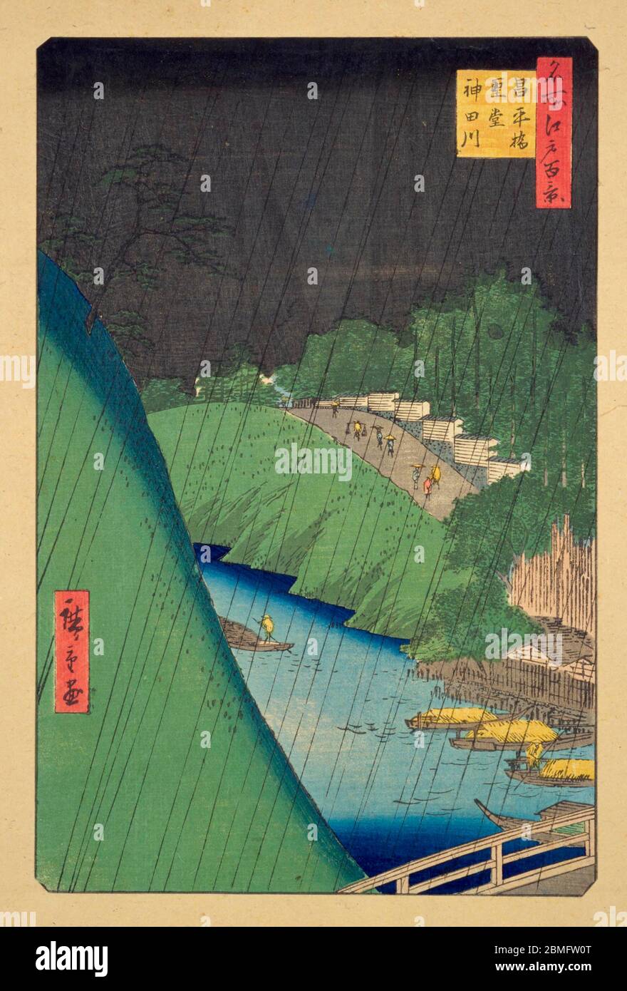 [ 1850er Japan - Kandagawa River in the Rain ] - der Kandagawa River in Edo (aktuelle Tokyo) im Regen, 1857 (Ansei 4). Dieser Holzschnitt ist Bild 47 in hundert berühmten Ansichten von Edo (名所江戸百景, Meisho Edo Hyakkei), einer Serie von Ukiyoe Künstler Utagawa Hiroshige (歌川広重, 1797–1858) erstellt. Es ist eine von 30 Sommerszenen der Serie. Titel: Seido und Kandagawa Fluss von Shoheibashi Brücke (昌平橋聖堂神田川, Shoheibashi Seido Kandagawa) 19. Jahrhundert Vintage Ukiyoe Holzschnitt. Stockfoto