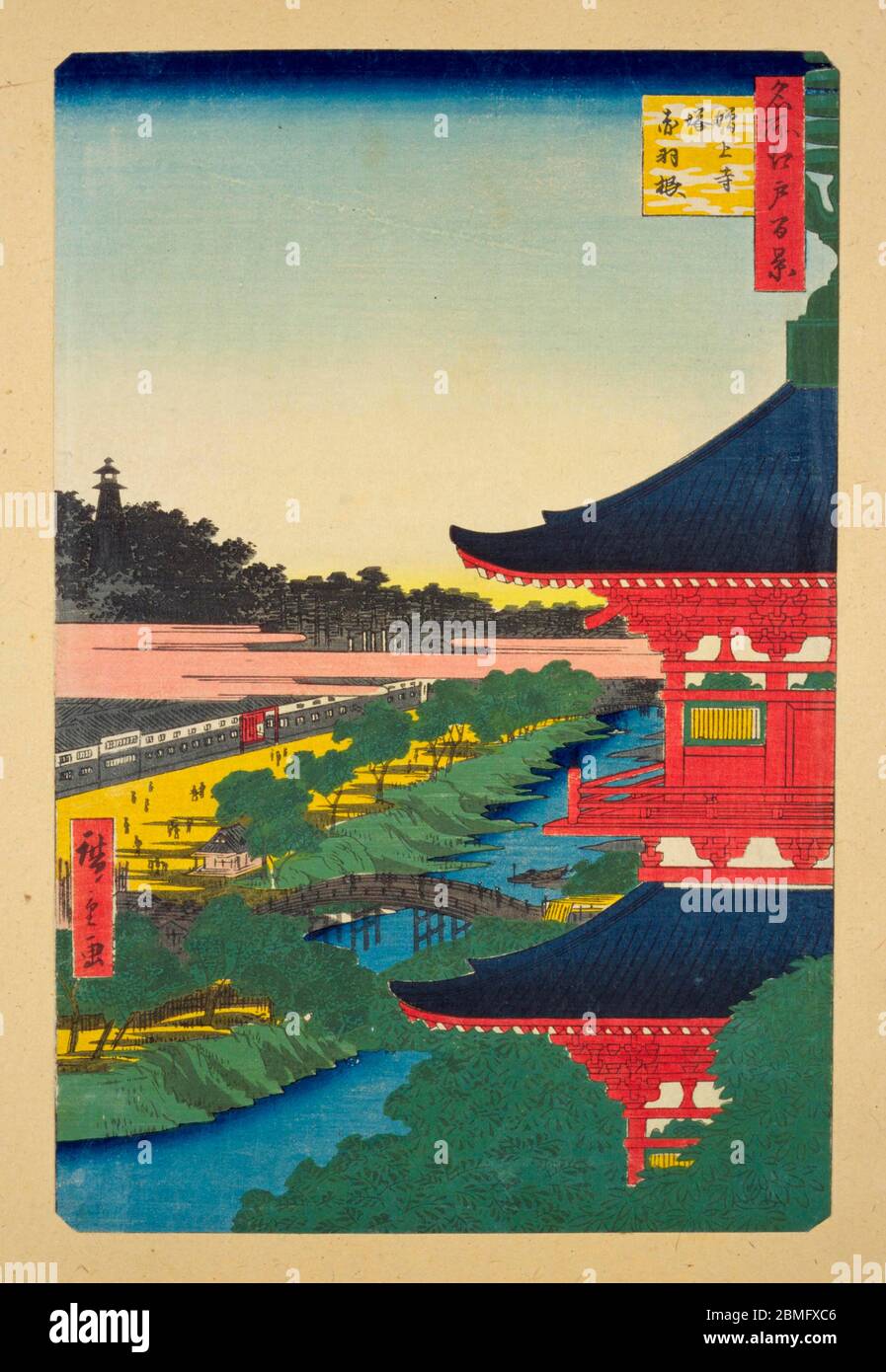 [ 1850er Japan - Zojoji Pagode in Shiba ] - die Pagode des Zojoji-Tempels in Shiba, Edo (aktuelle Tokyo), 1857 (Ansei 4). Dieser Holzschnitt ist Bild 53 in hundert berühmten Ansichten von Edo (名所江戸百景, Meisho Edo Hyakkei), einer Serie von Ukiyoe Künstler Utagawa Hiroshige (歌川広重, 1797–1858) erstellt. Es ist eine von 30 Sommerszenen der Serie. Titel: Die Pagode des Zojoji-Tempels und Akabane (増上寺塔赤羽根, Zojojito Akabane) Vintage-Ukiyoe-Holzschnitt aus dem 19. Jahrhundert. Stockfoto