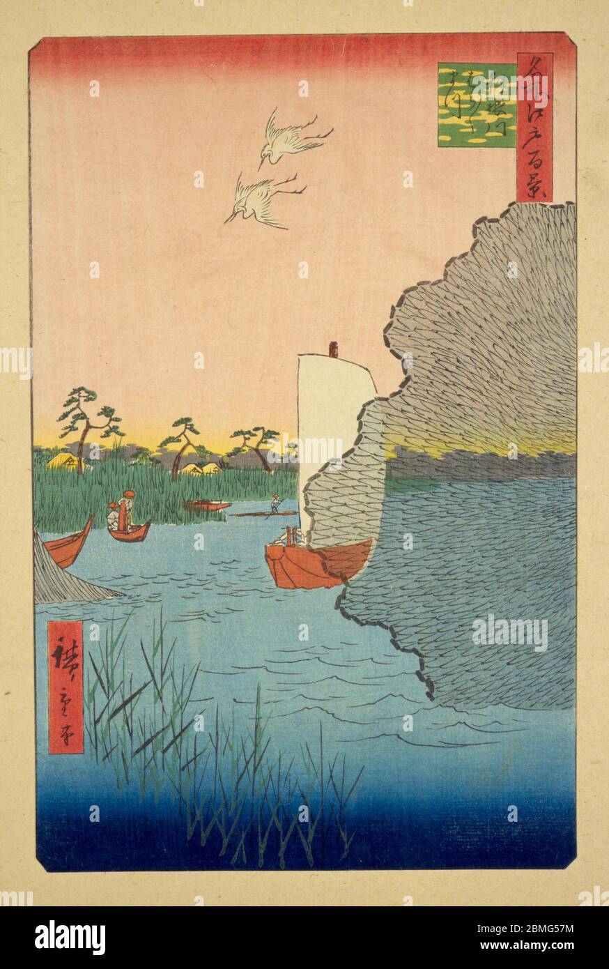 [ 1850er Japan - Tonegawa River Fishermen ] - Fischer am Tonegawa River in Edo (heute Tokio), 1856 (Ansei 3). Dieser Holzschnitt ist Bild 71 in hundert berühmten Ansichten von Edo (名所江戸百景, Meisho Edo Hyakkei), einer Serie von Ukiyoe Künstler Utagawa Hiroshige (歌川広重, 1797–1858) erstellt. Es ist eine von 30 Sommerszenen der Serie. Titel: Verstreute Pines on the Tone River (利根川ばらばらまつ, Tonegawa barabara-matsu) Vintage-Holzschnitt aus dem 19. Jahrhundert. Stockfoto