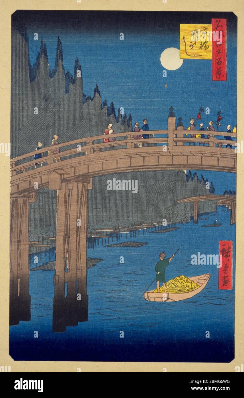 [ 1850er Japan - Kyobashi-Brücke ] - Menschen, die die Kyobashi-Brücke über den Kyobashi-Fluss in Edo (heute Tokio) überqueren, 1857 (Ansei 4). Dieser Holzschnitt ist Bild 76 in hundert berühmten Ansichten von Edo (名所江戸百景, Meisho Edo Hyakkei), einer Serie von Ukiyoe Künstler Utagawa Hiroshige (歌川広重, 1797–1858) erstellt. Es ist eine von 26 Herbstszenen der Serie. Titel: Bamboo Quay von Kyobashi Bridge (京橋竹がし, Kyobashi Takegashi) Vintage Ukiyoe Holzschnitt aus dem 19. Jahrhundert. Stockfoto
