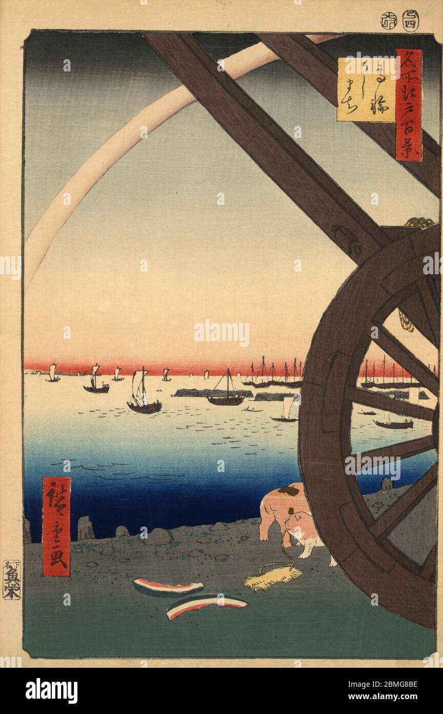 [ 1850er Japan - Regenbogen über der Edo Bay ] - EIN Regenbogen über der Edo Bay vom Tokaido in Takanawa, Edo (aktuelle Tokyo), 1857 (Ansei 4). Dieser Holzschnitt ist Bild 81 in hundert berühmten Ansichten von Edo (名所江戸百景, Meisho Edo Hyakkei), einer Serie von Ukiyoe Künstler Utagawa Hiroshige (歌川広重, 1797–1858) erstellt. Es ist eine von 26 Herbstszenen der Serie. Titel: Ushimachi in Takanawa (高輪うしまち, Takanawa ushimachi) Vintage Ukiyoe Holzschnitt aus dem 19. Jahrhundert. Stockfoto