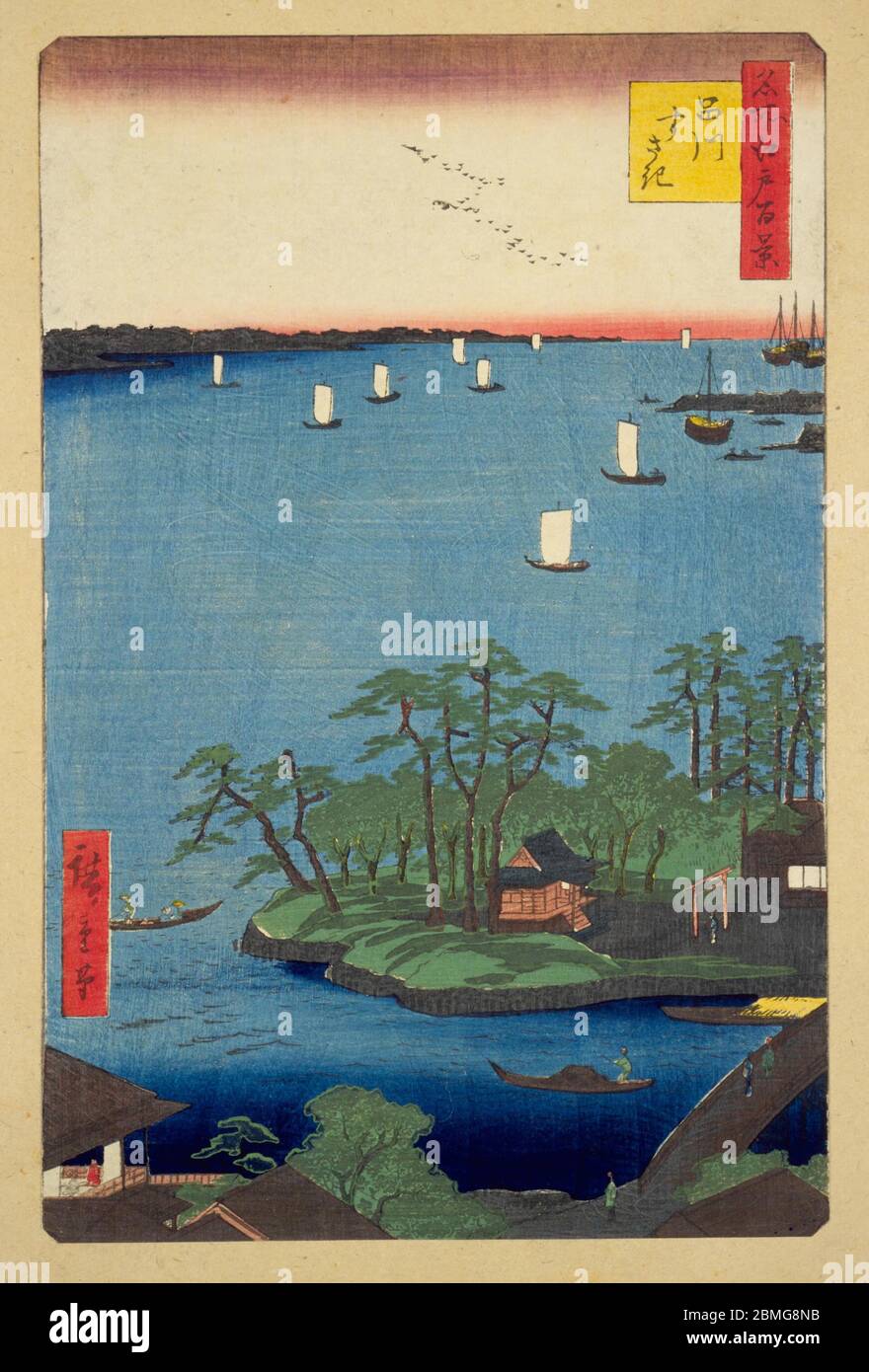 [ 1850er Japan - Edo Bay von Shinagawa ] - der Megurogawa Fluss, Benten Schrein und Edo Bay aus der Sicht von Shinagawa in Edo (aktuelle Tokyo), 1856 (Ansei 3). Dieser Holzschnitt ist Bild 83 in hundert berühmten Ansichten von Edo (名所江戸百景, Meisho Edo Hyakkei), einer Serie von Ukiyoe Künstler Utagawa Hiroshige (歌川広重, 1797–1858) erstellt. Es ist eine von 26 Herbstszenen der Serie. Titel: Shinagawa Susaki (品川すさき) Vintage Ukiyoe Holzschnitt aus dem 19. Jahrhundert. Stockfoto