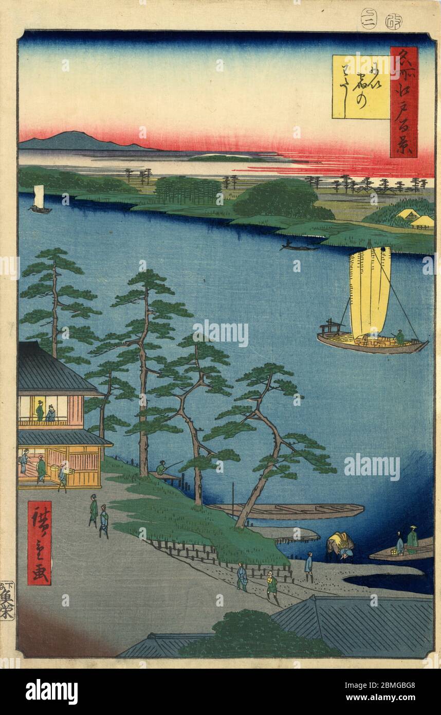 [ 1850er Japan - Nakagawa River Ferry ] - Fährüberfahrt am Nakagawa River (中川) in Edo (heute Tokio), 1857 (Ansei 4). Dieser Holzschnitt ist Bild 93 in hundert berühmten Ansichten von Edo (名所江戸百景, Meisho Edo Hyakkei), einer Serie von Ukiyoe Künstler Utagawa Hiroshige (歌川広重, 1797–1858) erstellt. Es ist eine von 26 Herbstszenen der Serie. Titel: Niijuku Ferry (にい宿のわたし, Niijuku no watashi) Vintage Ukiyoe Holzschnitt aus dem 19. Jahrhundert. Stockfoto