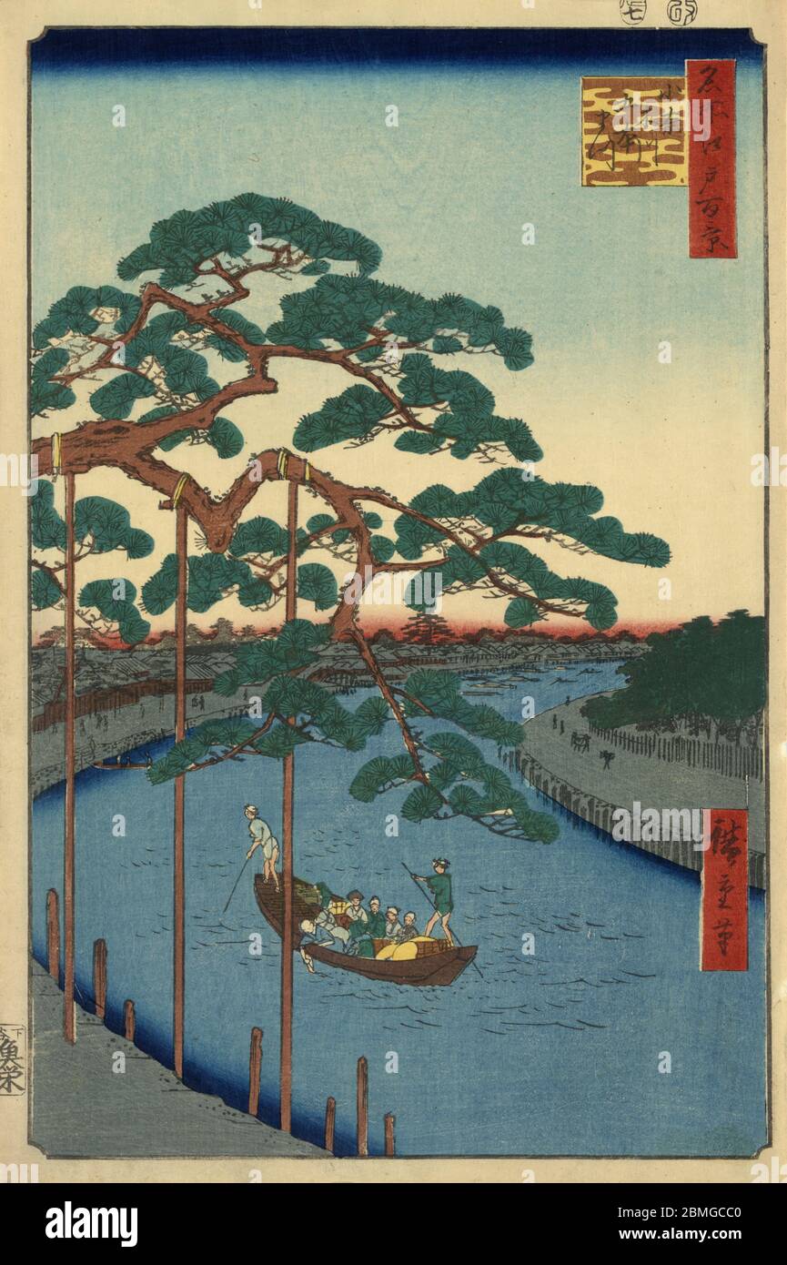 [ 1850er Japan - Fähre mit Passagieren ] - Fähre auf dem Onagigawa Fluss in Edo (aktuelle Tokyo), 1856 (Ansei 3). Dieser Holzschnitt ist Bild 97 in hundert berühmten Ansichten von Edo (名所江戸百景, Meisho Edo Hyakkei), einer Serie von Ukiyoe Künstler Utagawa Hiroshige (歌川広重, 1797–1858) erstellt. Es ist eine von 26 Herbstszenen der Serie. Titel: 'Five Pines' und der Onagi-Kanal (小奈木川五本まつ, Ongagigawa Gohonmatsu) Vintage-Holzschnitt aus dem 19. Jahrhundert. Stockfoto