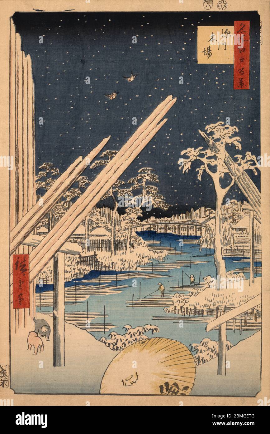 [ 1850er Japan - Holzgärten im Schnee ] - Schneebedeckte Holzgärten in Fukagawa, Edo (derzeit Tokio), 1856 (Ansei 3). Zwei Männer arbeiten an den schwimmenden Holzstämmen. Dieser Holzschnitt ist Bild 106 in hundert berühmten Ansichten von Edo (名所江戸百景, Meisho Edo Hyakkei), einer Serie von Ukiyoe Künstler Utagawa Hiroshige (歌川広重, 1797–1858) erstellt. Es ist eine von 20 Winterszenen der Serie. Titel: Der Fukagawa Holzfällerhof (深川木場, Fukagawa kiba) Vintage Ukiyoe Holzschnitt aus dem 19. Jahrhundert. Stockfoto