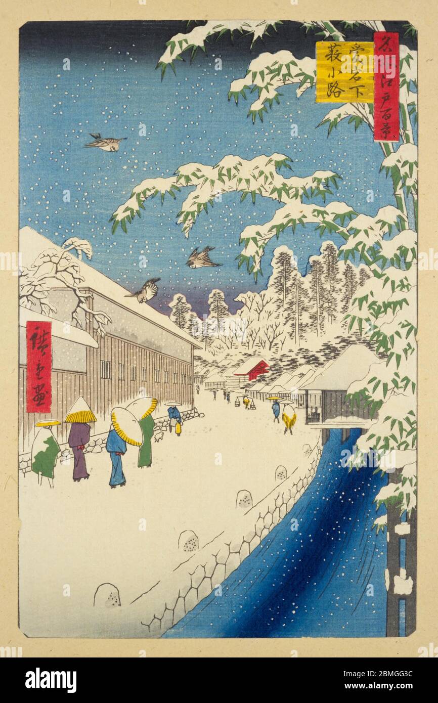 [ 1850er Japan - Edo Snowscape ] - Menschen mit Papierschirmen gehen durch eine schneebedeckte Atagoshita (das Gebiet unterhalb von Atago-yama, der Hügel sichtbar auf der rechten Seite) in Edo (aktuelle Tokyo), 1857 (Ansei 4). Dieser Holzschnitt ist Bild 112 in hundert berühmten Ansichten von Edo (名所江戸百景, Meisho Edo Hyakkei), einer Serie von Ukiyoe Künstler Utagawa Hiroshige (歌川広重, 1797–1858) erstellt. Es ist eine von 20 Winterszenen der Serie. Titel: Atagoshita und Yabu Lane (愛宕下薮小路, Atagoshita Yabukoji) Vintage Ukiyoe Holzschnitt aus dem 19. Jahrhundert. Stockfoto