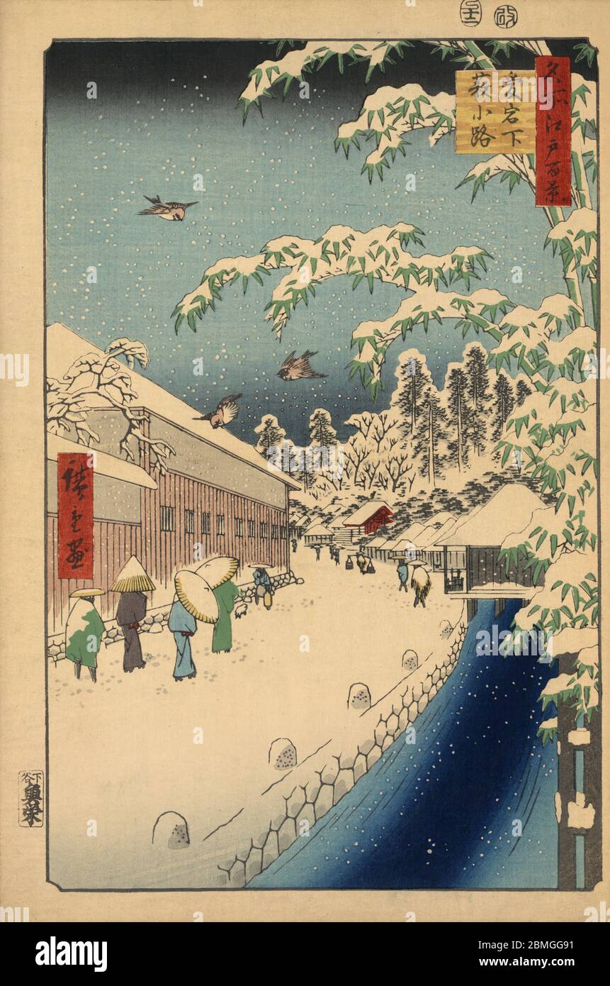 [ 1850er Japan - Edo Snowscape ] - Menschen mit Papierschirmen gehen durch eine schneebedeckte Atagoshita (das Gebiet unterhalb von Atago-yama, der Hügel sichtbar auf der rechten Seite) in Edo (aktuelle Tokyo), 1857 (Ansei 4). Dieser Holzschnitt ist Bild 112 in hundert berühmten Ansichten von Edo (名所江戸百景, Meisho Edo Hyakkei), einer Serie von Ukiyoe Künstler Utagawa Hiroshige (歌川広重, 1797–1858) erstellt. Es ist eine von 20 Winterszenen der Serie. Titel: Atagoshita und Yabu Lane (愛宕下薮小路, Atagoshita Yabukoji) Vintage Ukiyoe Holzschnitt aus dem 19. Jahrhundert. Stockfoto