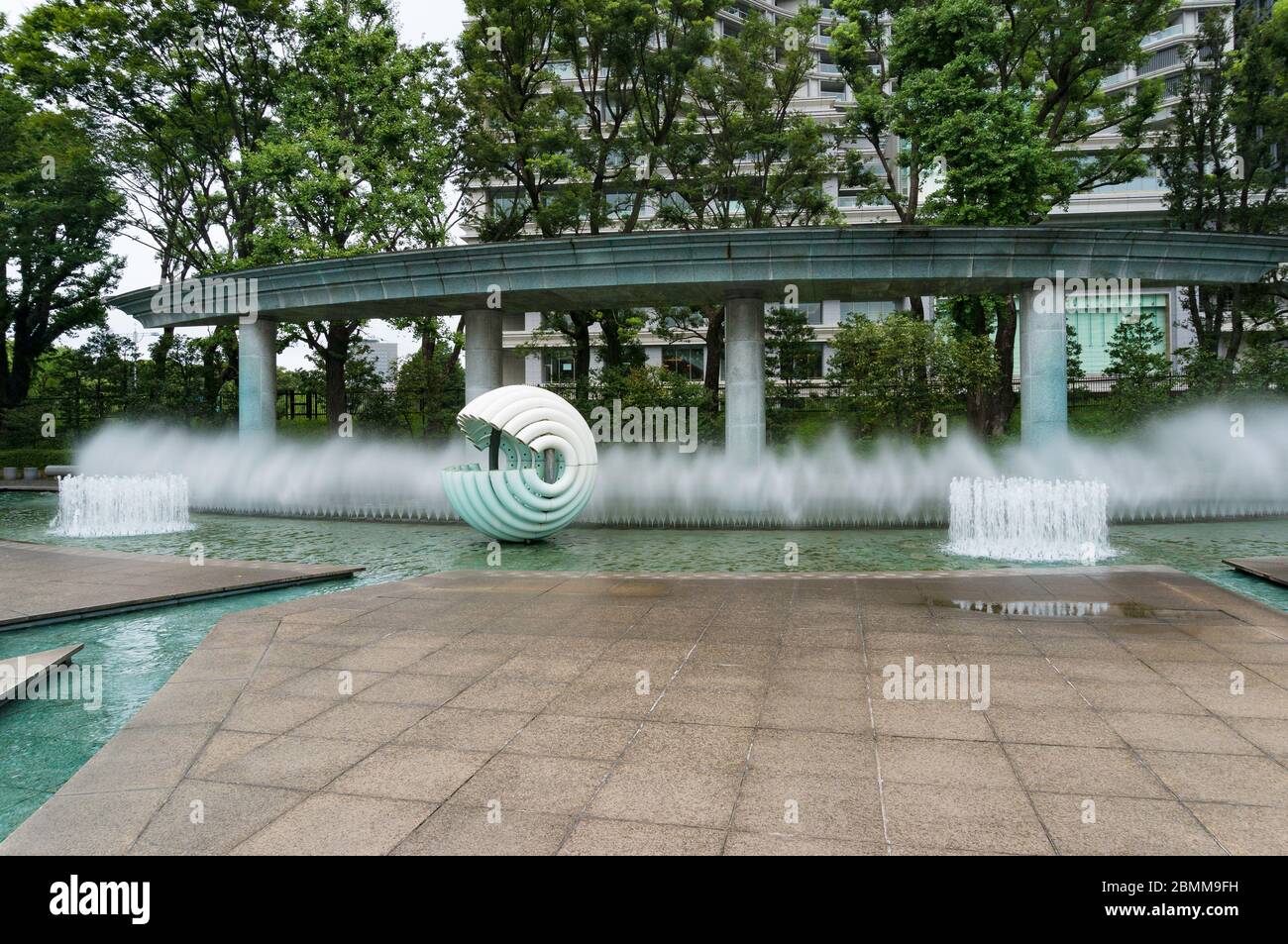 Tokio, Japan - 30. August 2016: Wadakura Fountain Park im Marunouchi-Geschäftsviertel von Tokio in Chiyoda Stockfoto