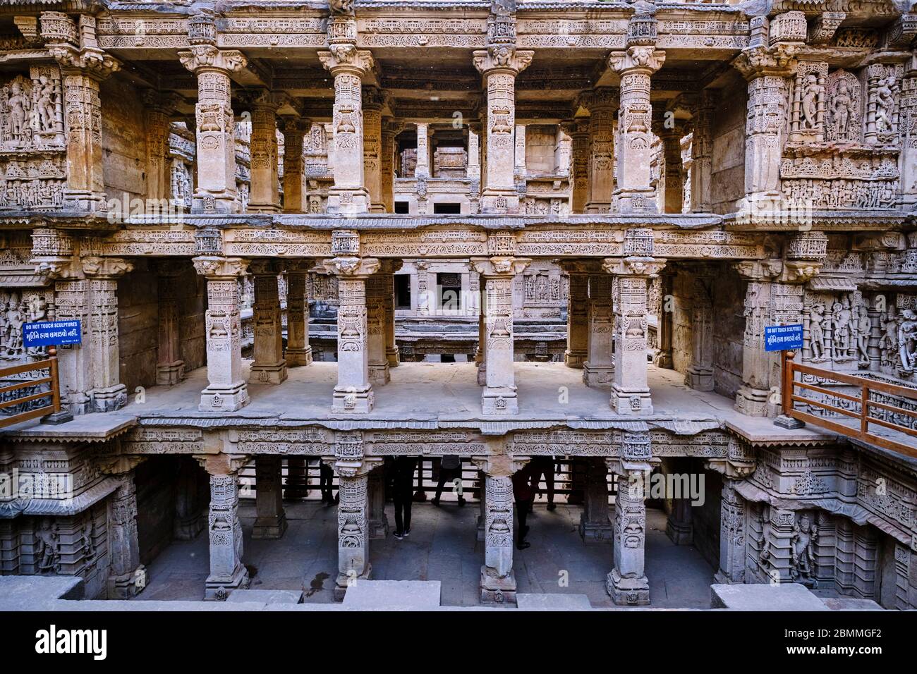 Indien, Gujarat, Patan, Rani-Ki Vav Steffwell, UNESCO-Weltkulturerbe Stockfoto Indien, Gujarat, Patan, Rani-Ki Vav Steffwell, UNESCO-Weltkulturerbe Stockfoto
