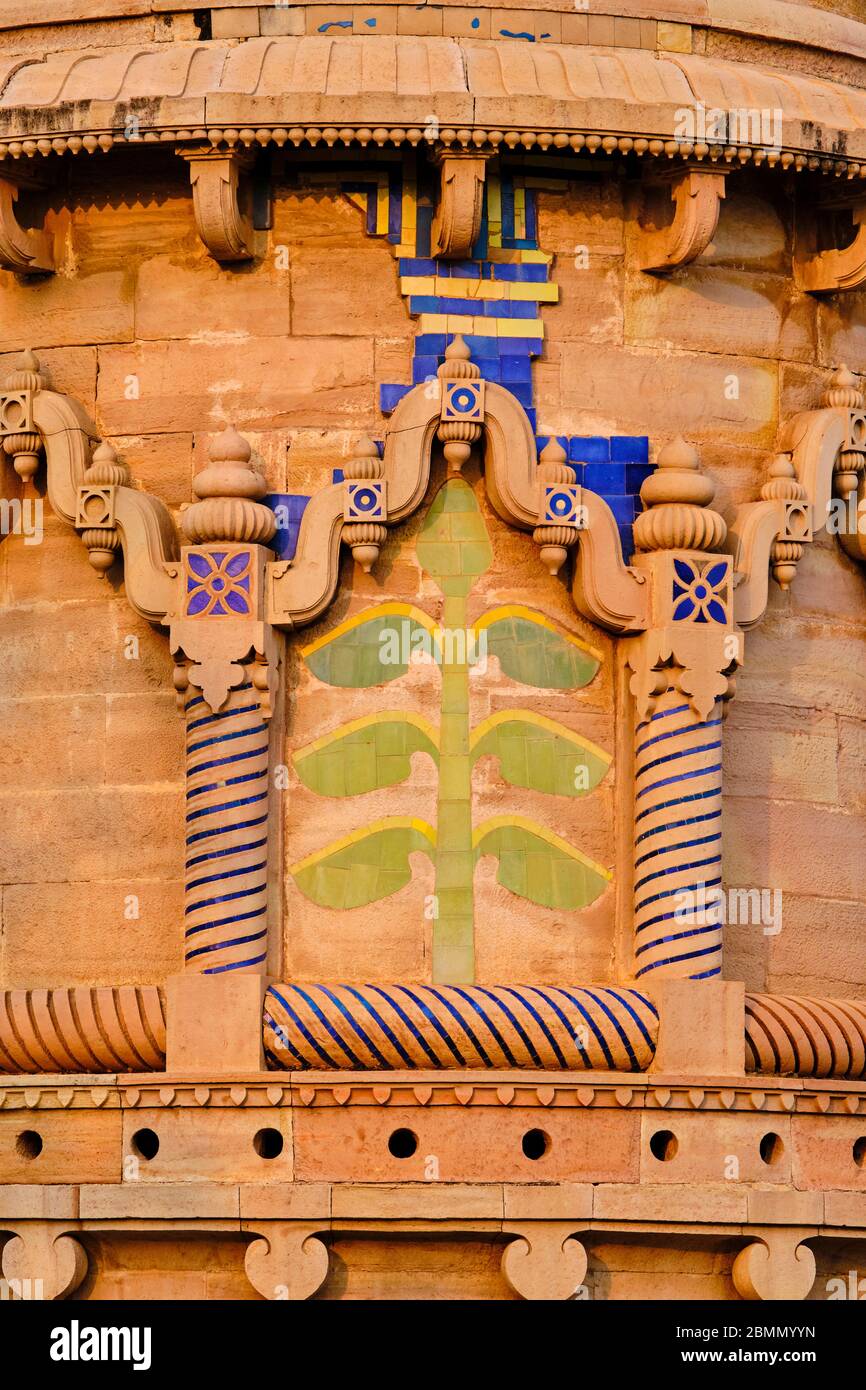 Indien, Madhya Pradesh Staat, Gwalior, Fort Palast von man Singh Stockfoto