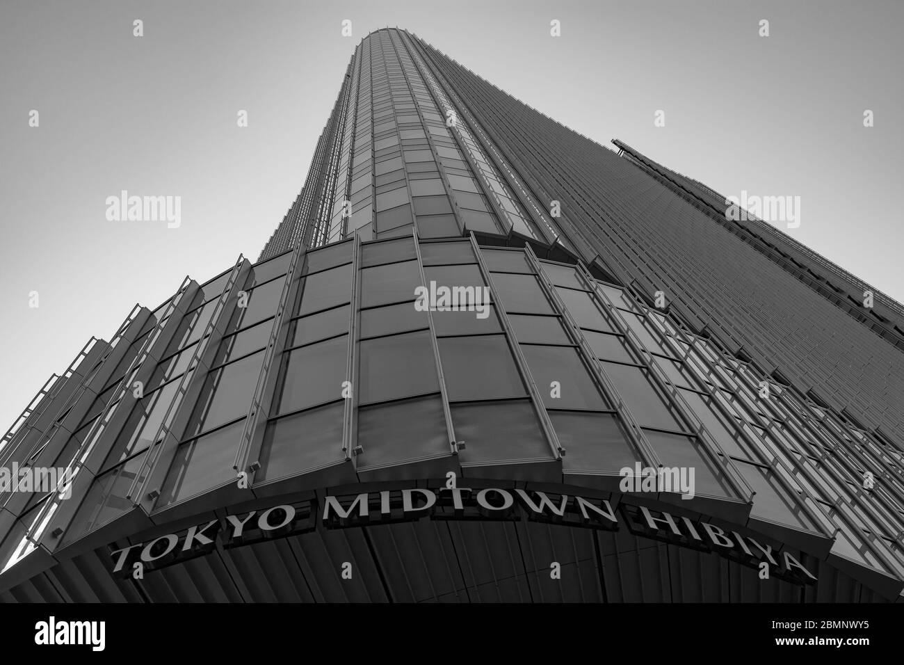 Tokio / Japan - 22. April 2018: Tokyo Midtown Hibiya, Entwicklung, die Büro-, Handels-, Restaurant- und Unterhaltungseinrichtungen in Yurakucho umfasst, Stockfoto