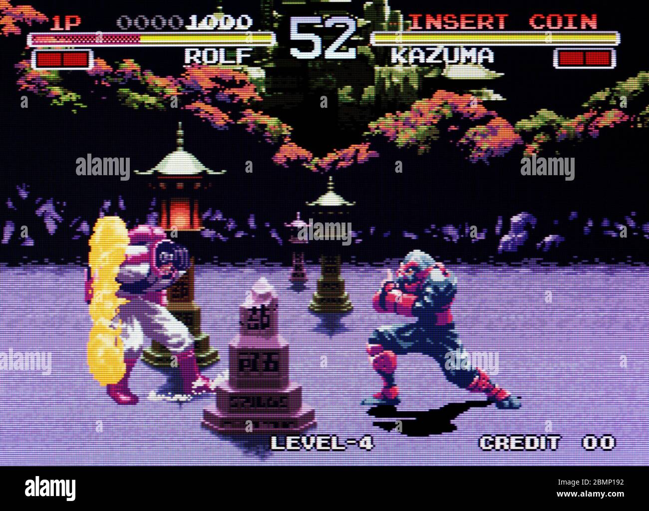 Galaxy Fight - SNK Neo-Geo NeoGeo - nur zur redaktionellen Verwendung Stockfoto