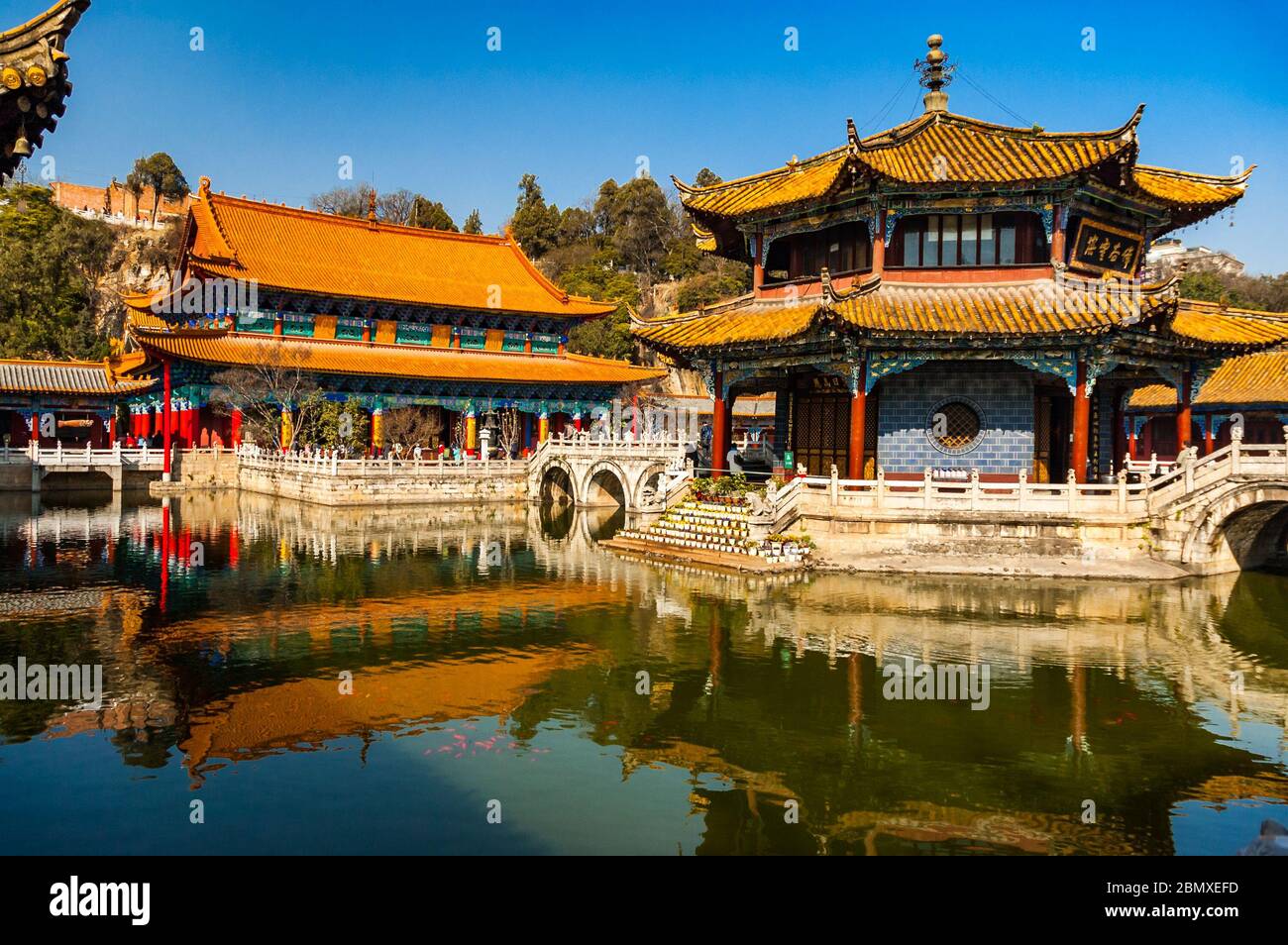 Yuantong jie Fotos und Bildmaterial in hoher Auflösung Alamy