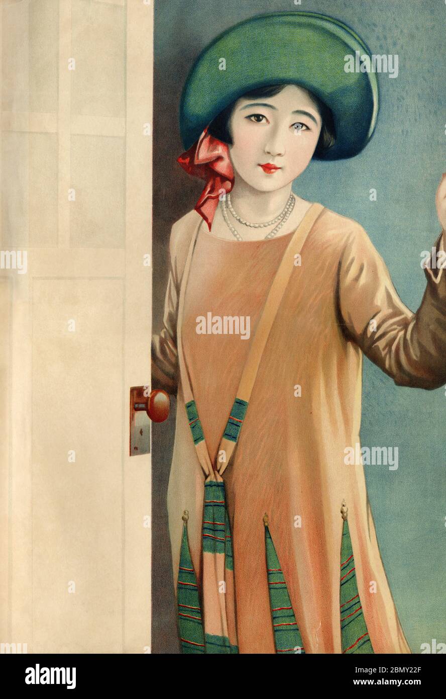 [ 1920er Jahre Japan - Illustration der japanischen Frau in Kleid ] - schöne japanische Frau in einem westlichen Kleid. Dieses Kunstwerk wurde als Plakatmuster (ポスターの原画見本) während der Taisho-Periode (1912-1926) verwendet. Vintage-Poster des 20. Jahrhunderts. Stockfoto